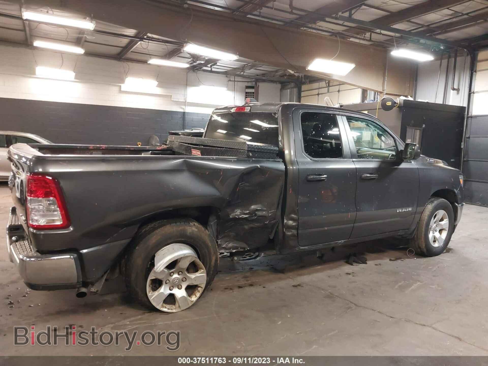 2021 RAM 1500 - VIN: 1C6RRFBG4MN742511 - Фото 6