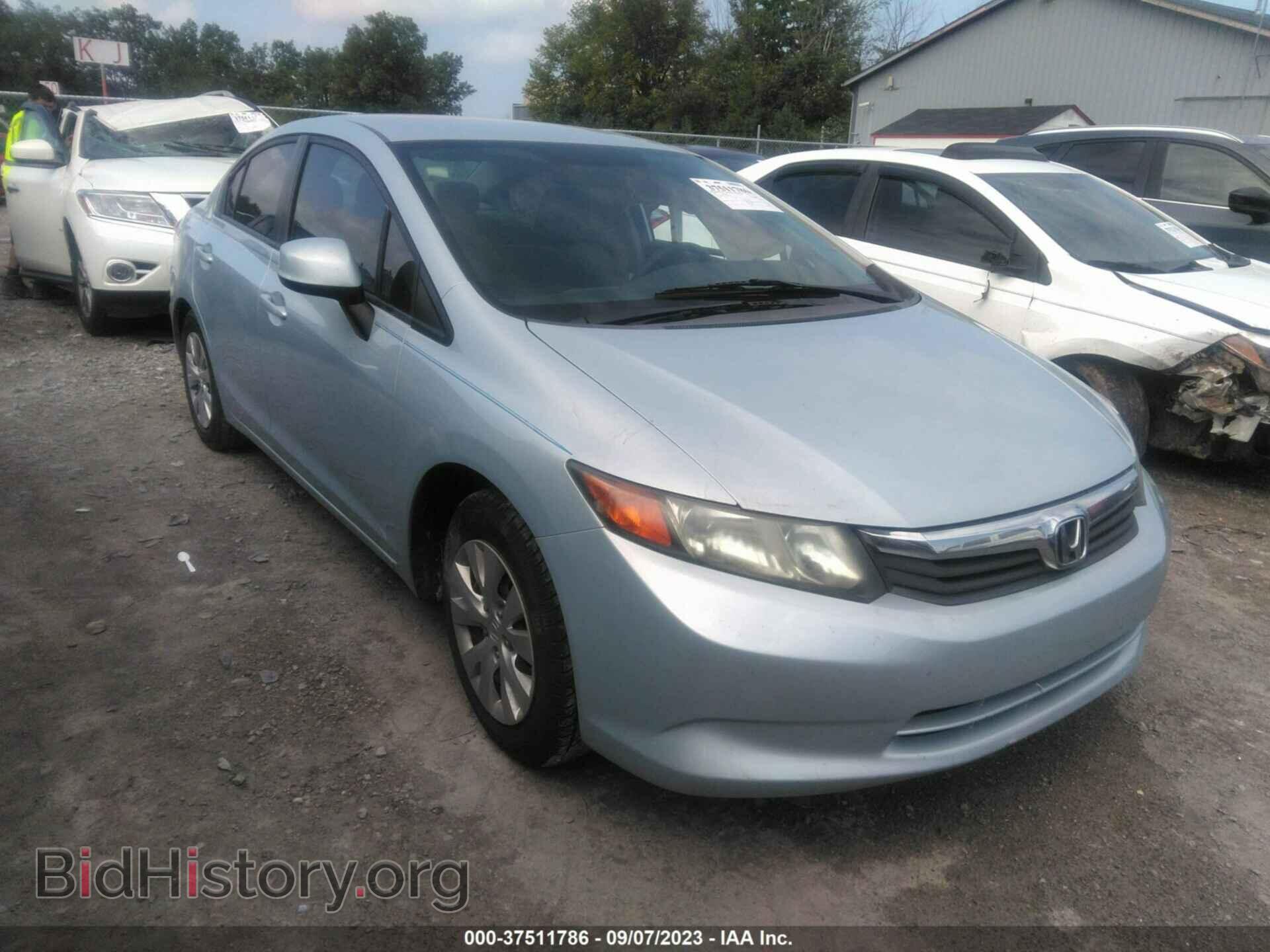 Фотография 19XFB2F56CE063697 - HONDA CIVIC 2012