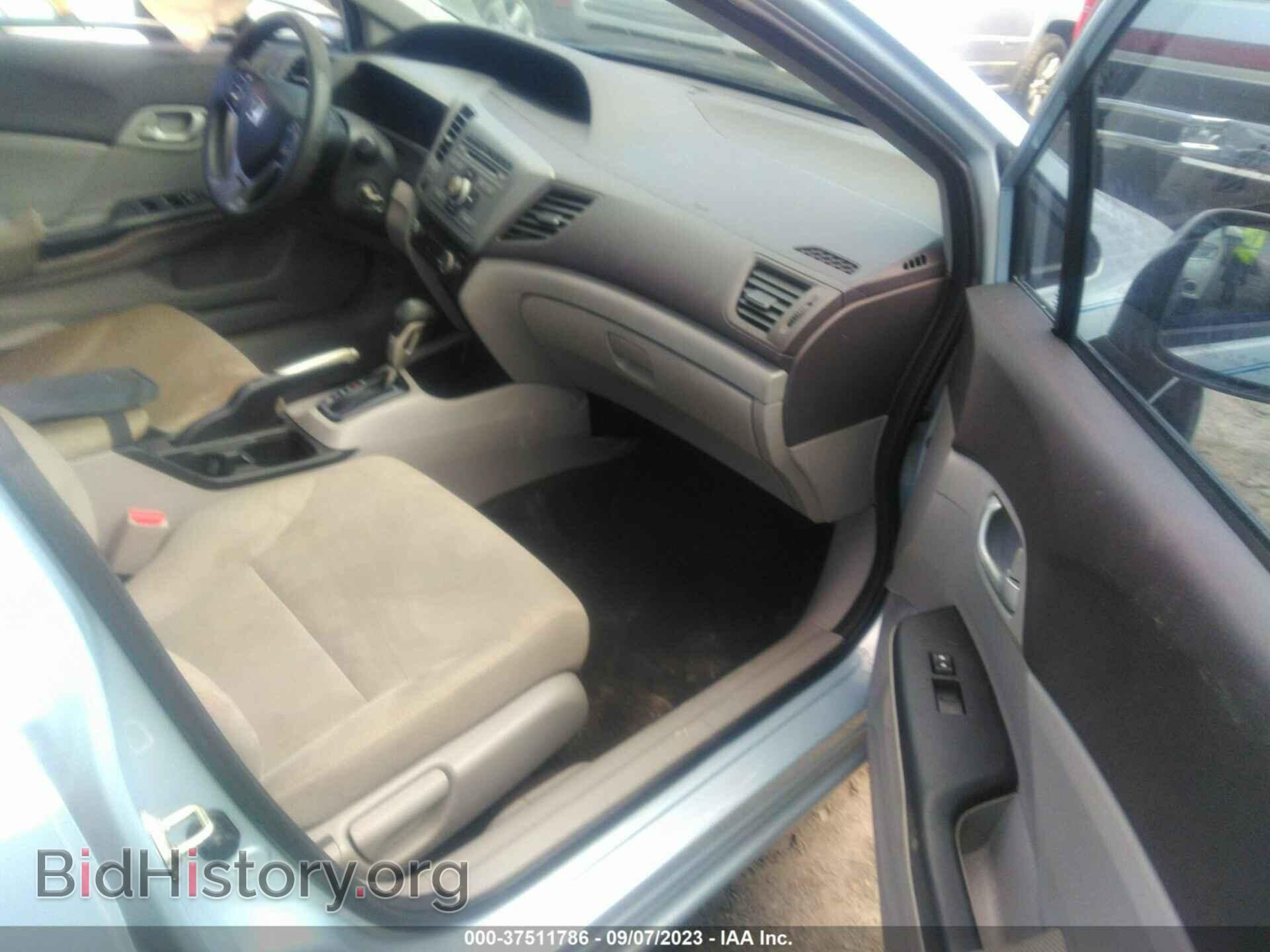 2012 HONDA CIVIC - VIN: 19XFB2F56CE063697 - Фото 5