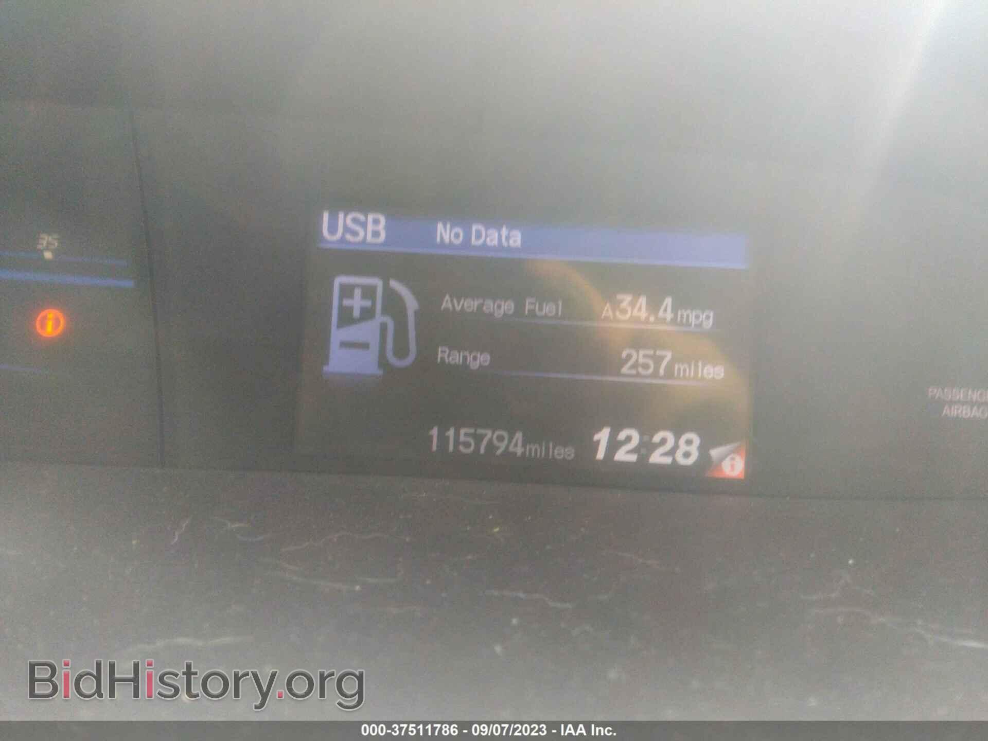 2012 HONDA CIVIC - VIN: 19XFB2F56CE063697 - Фото 7