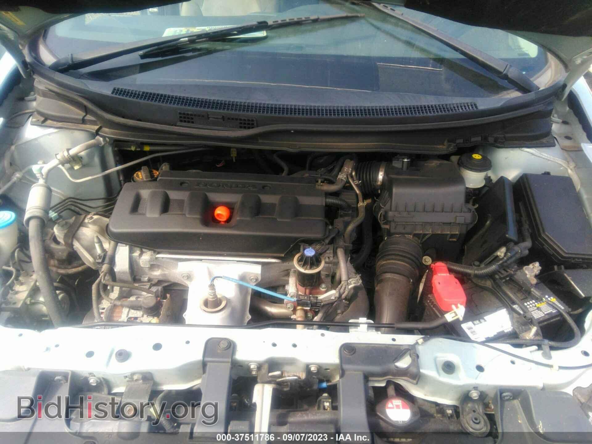 2012 HONDA CIVIC - VIN: 19XFB2F56CE063697 - Фото 10