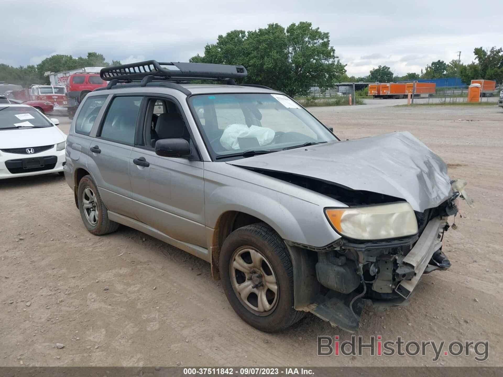 Photo JF1SG63616H705431 - SUBARU FORESTER 2006