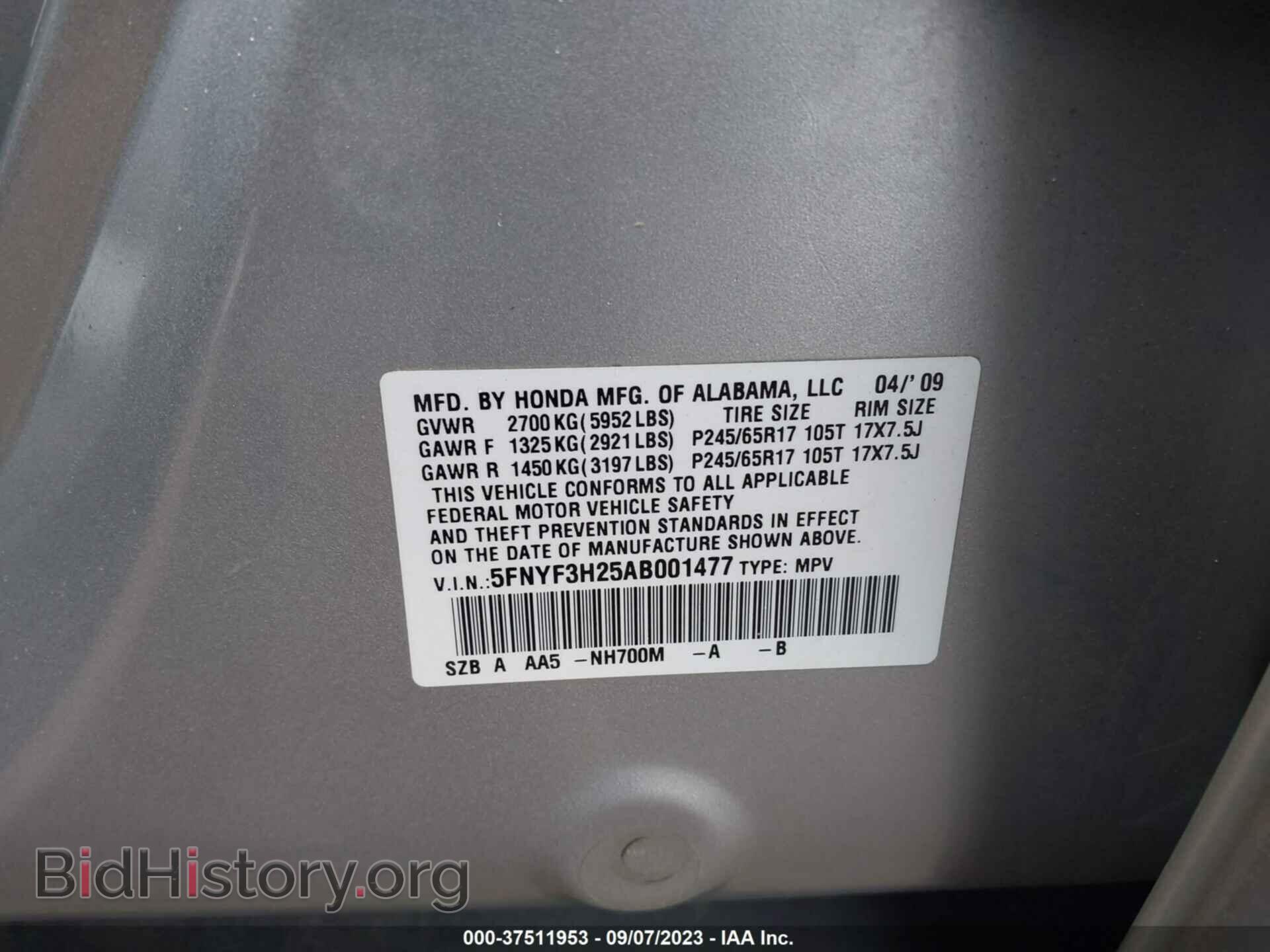 2010 HONDA PILOT - VIN: 5FNYF3H25AB001477 - Фото 9