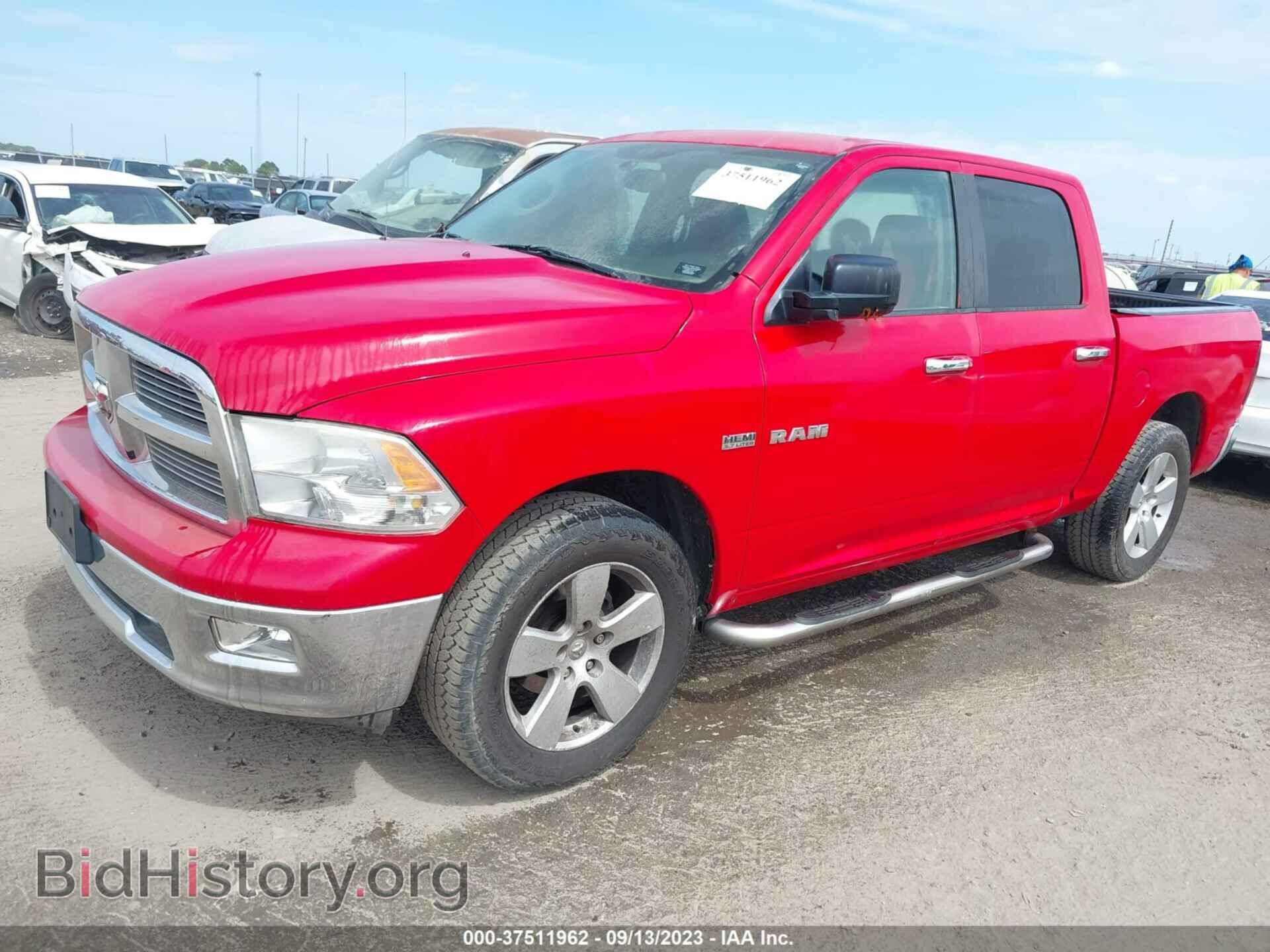 2009 DODGE RAM 1500 - VIN: 1D3HB13T99J505493 - Фото 2