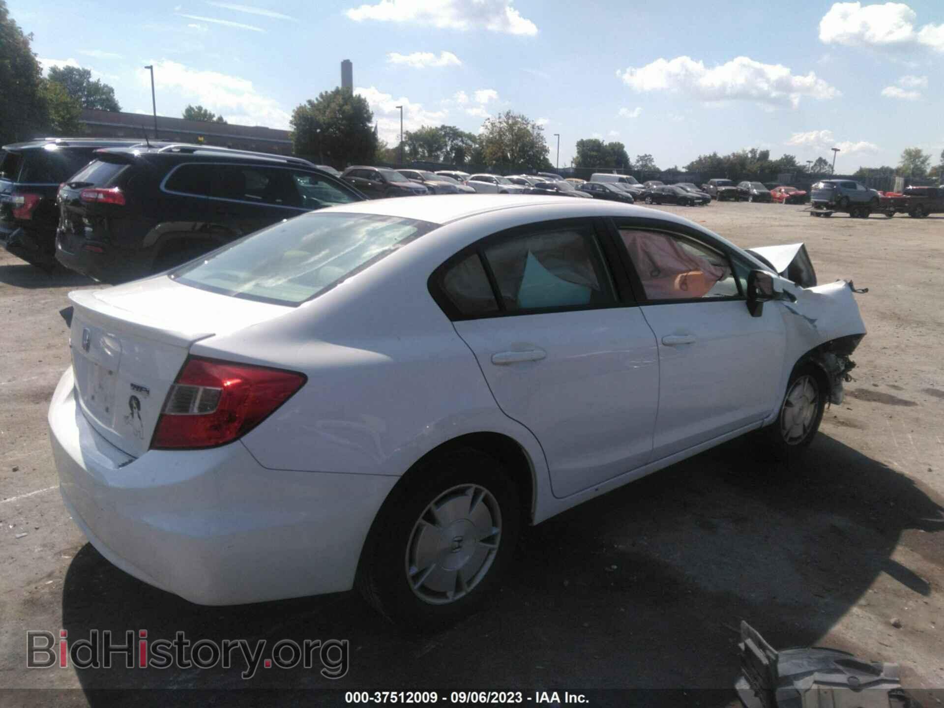 2012 HONDA CIVIC - VIN: 2HGFB2F68CH331986 - Фото 4