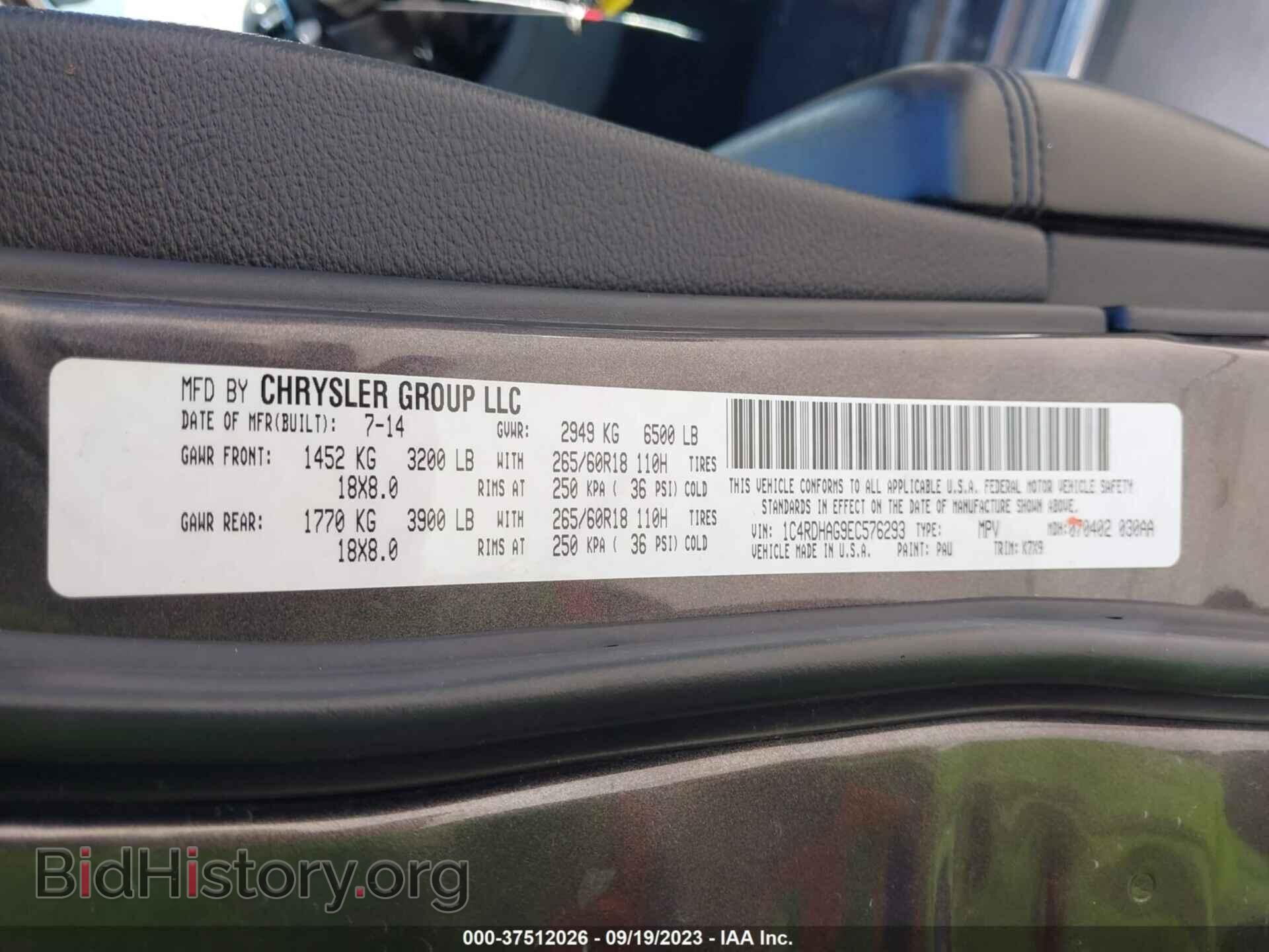 2014 DODGE DURANGO - VIN: 1C4RDHAG9EC576293 - Photo 9