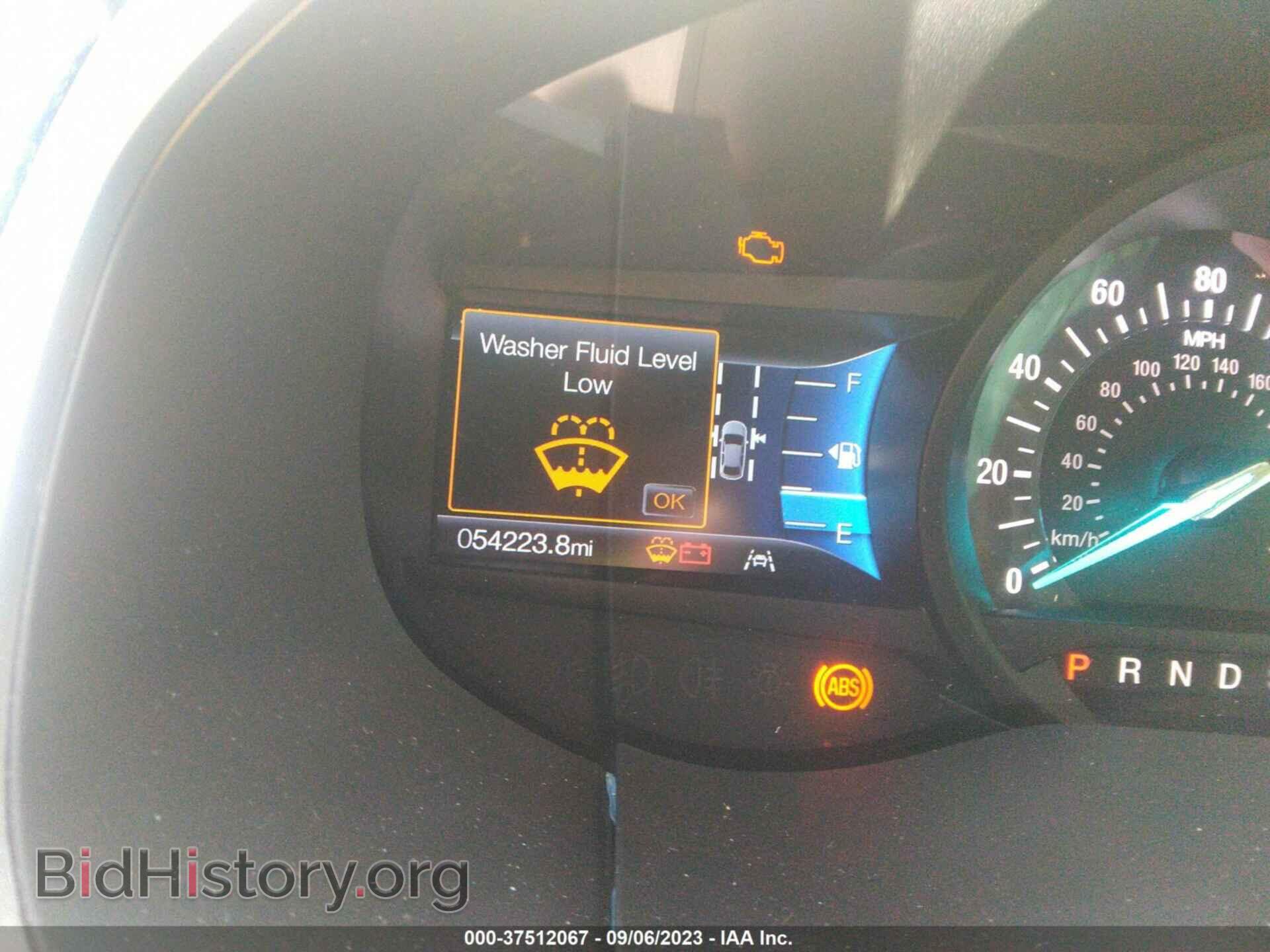 2020 FORD EDGE - VIN: 2FMPK4J91LBB56480 - Photo 7