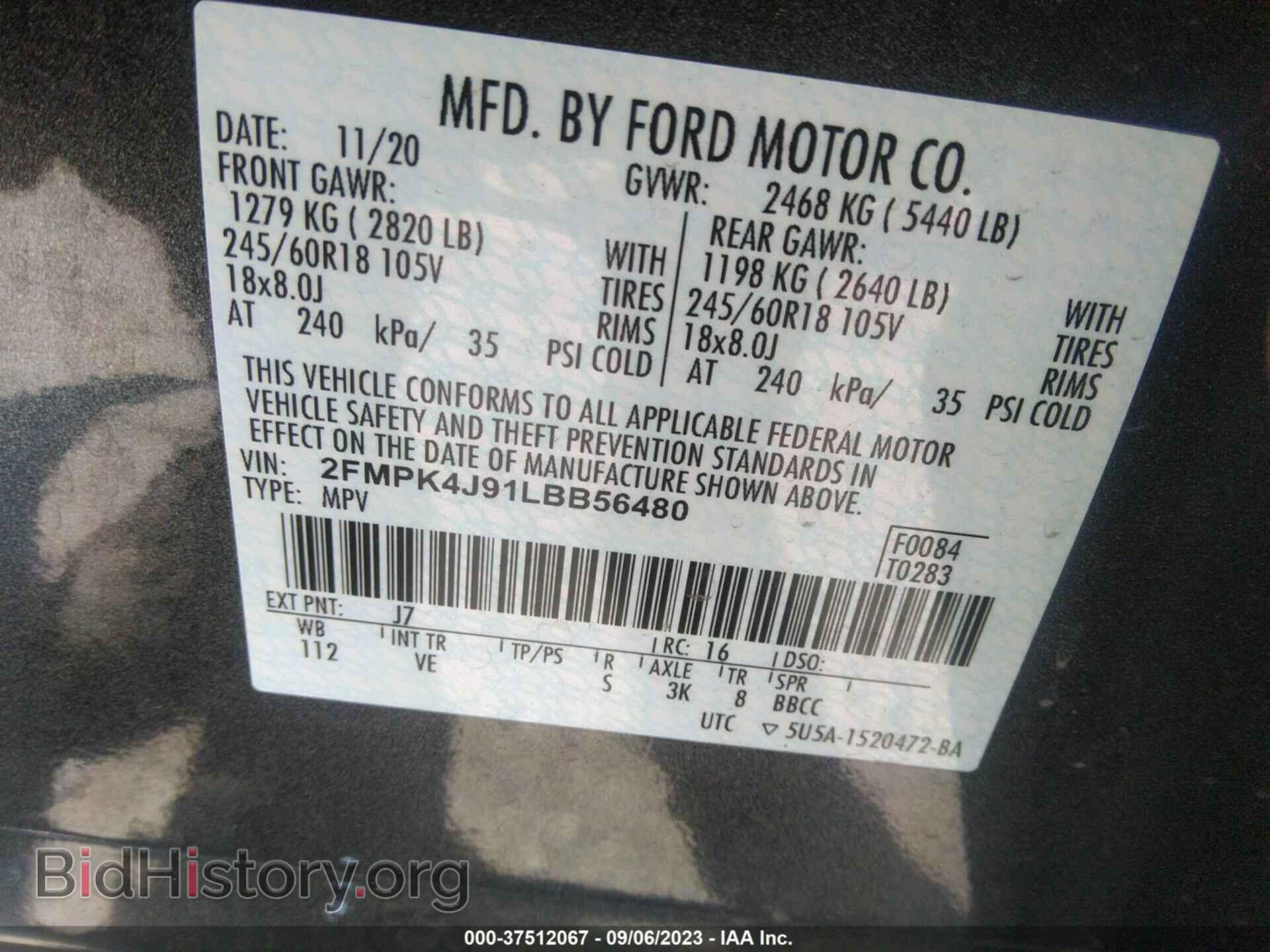 2020 FORD EDGE - VIN: 2FMPK4J91LBB56480 - Photo 9