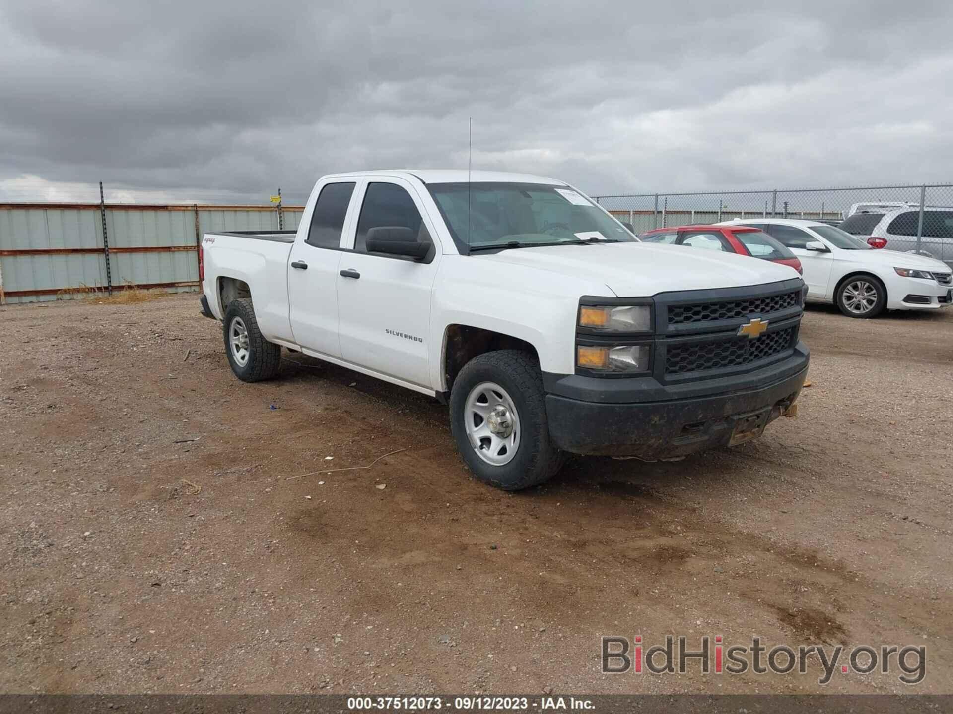 Photo 1GCVKPEC0FZ272919 - CHEVROLET SILVERADO 1500 2015