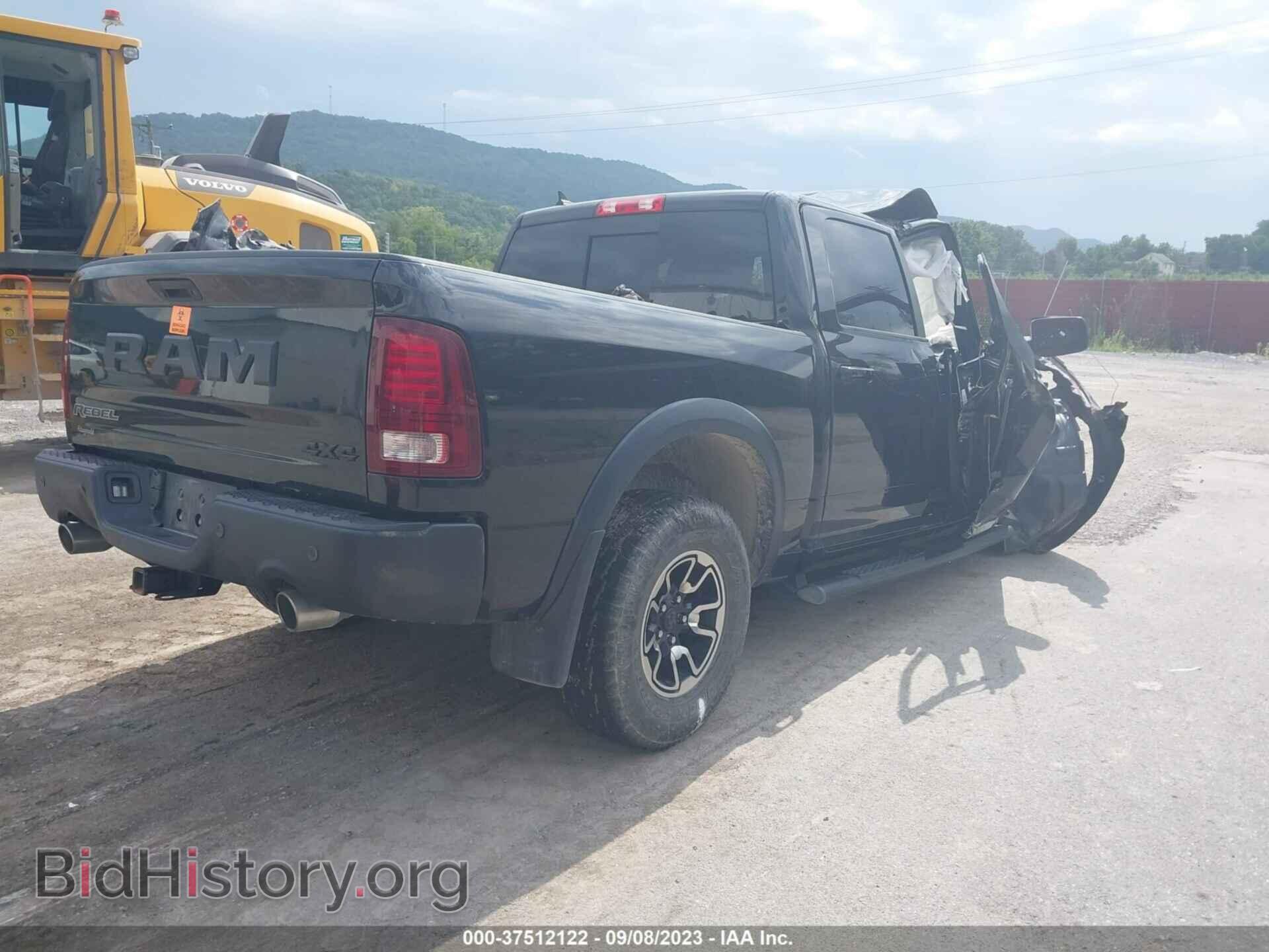 2017 RAM 1500 - VIN: 1C6RR7YT8HS527666 - Photo 4