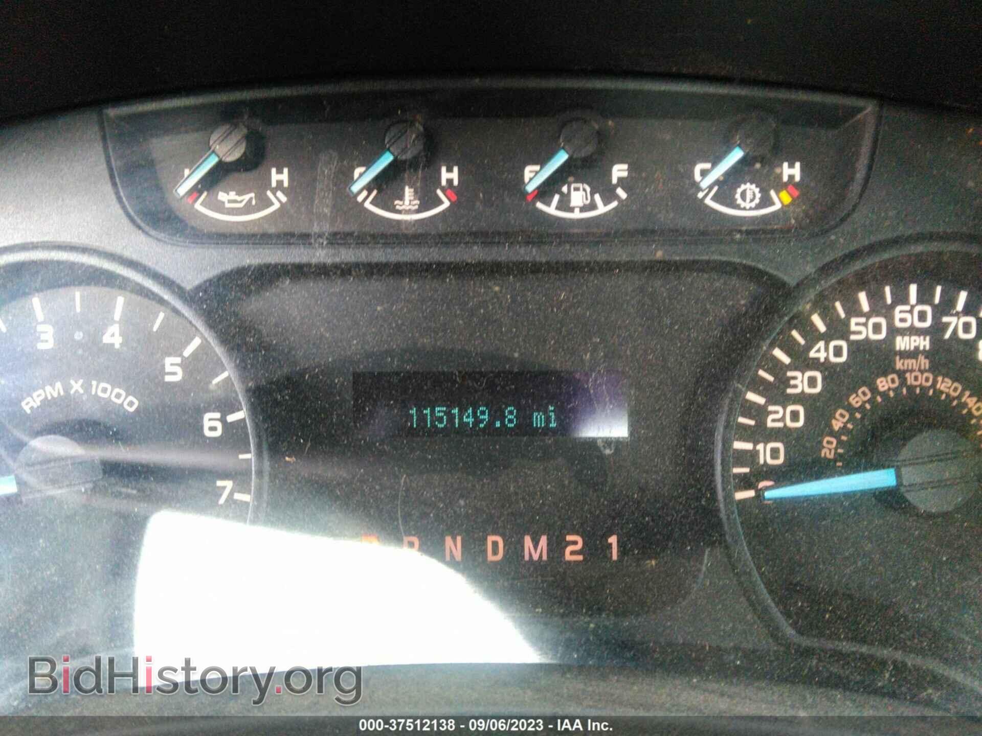 2012 FORD F-150 - VIN: 1FTEX1EM3CFC00245 - Фото 7