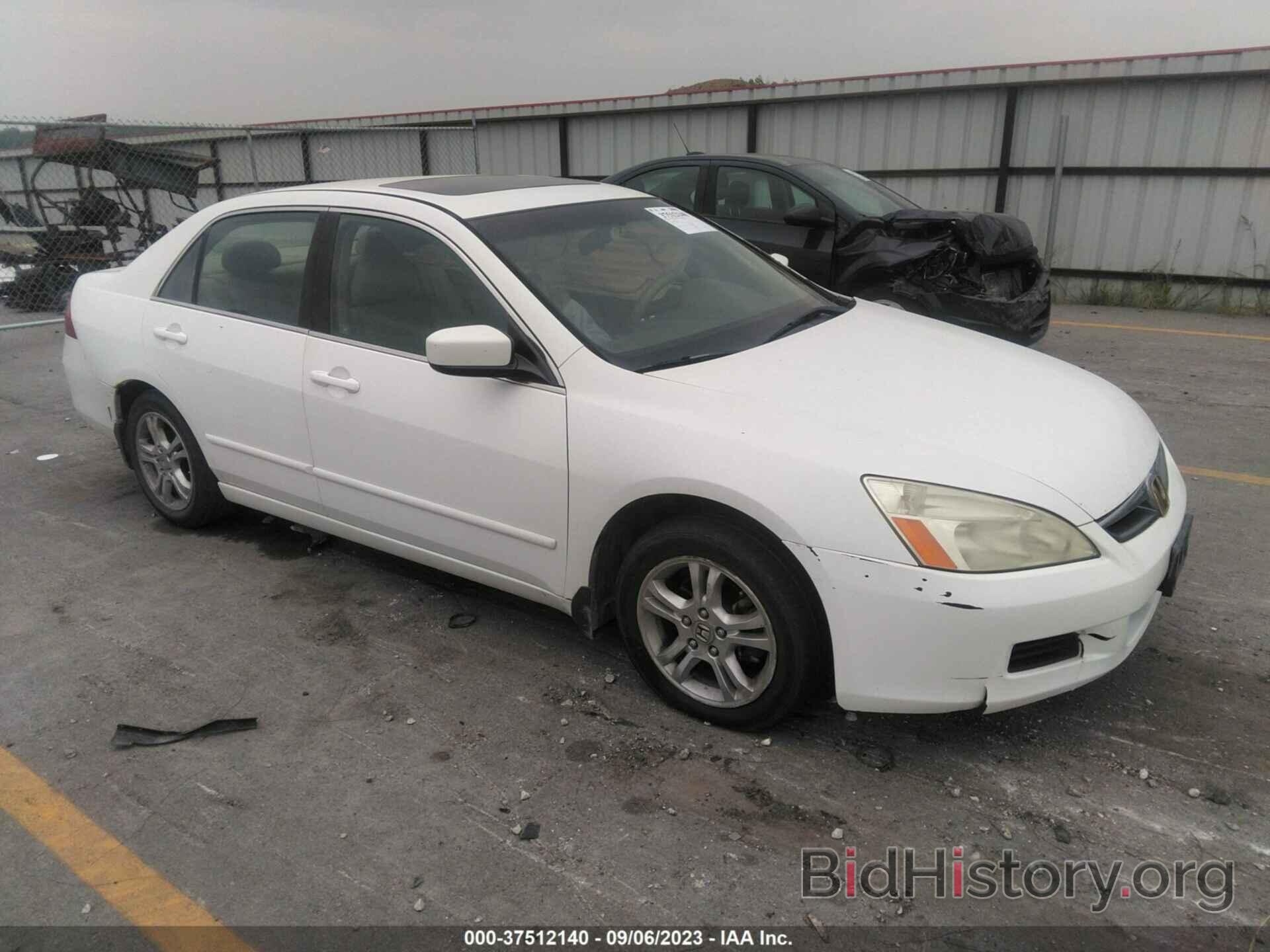 Photo 1HGCM56836A129284 - HONDA ACCORD SDN 2006