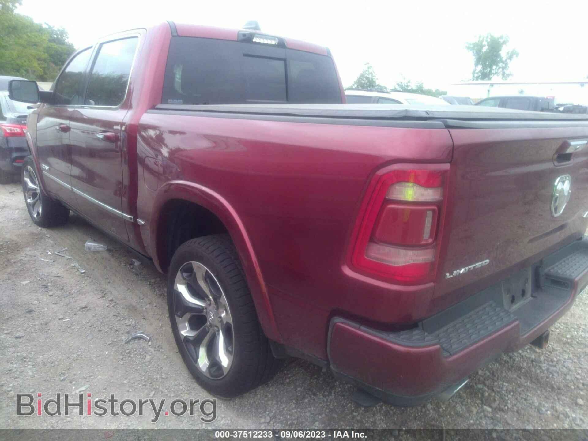 2021 RAM 1500 - VIN: 1C6SRFHT8MN564768 - Фото 3