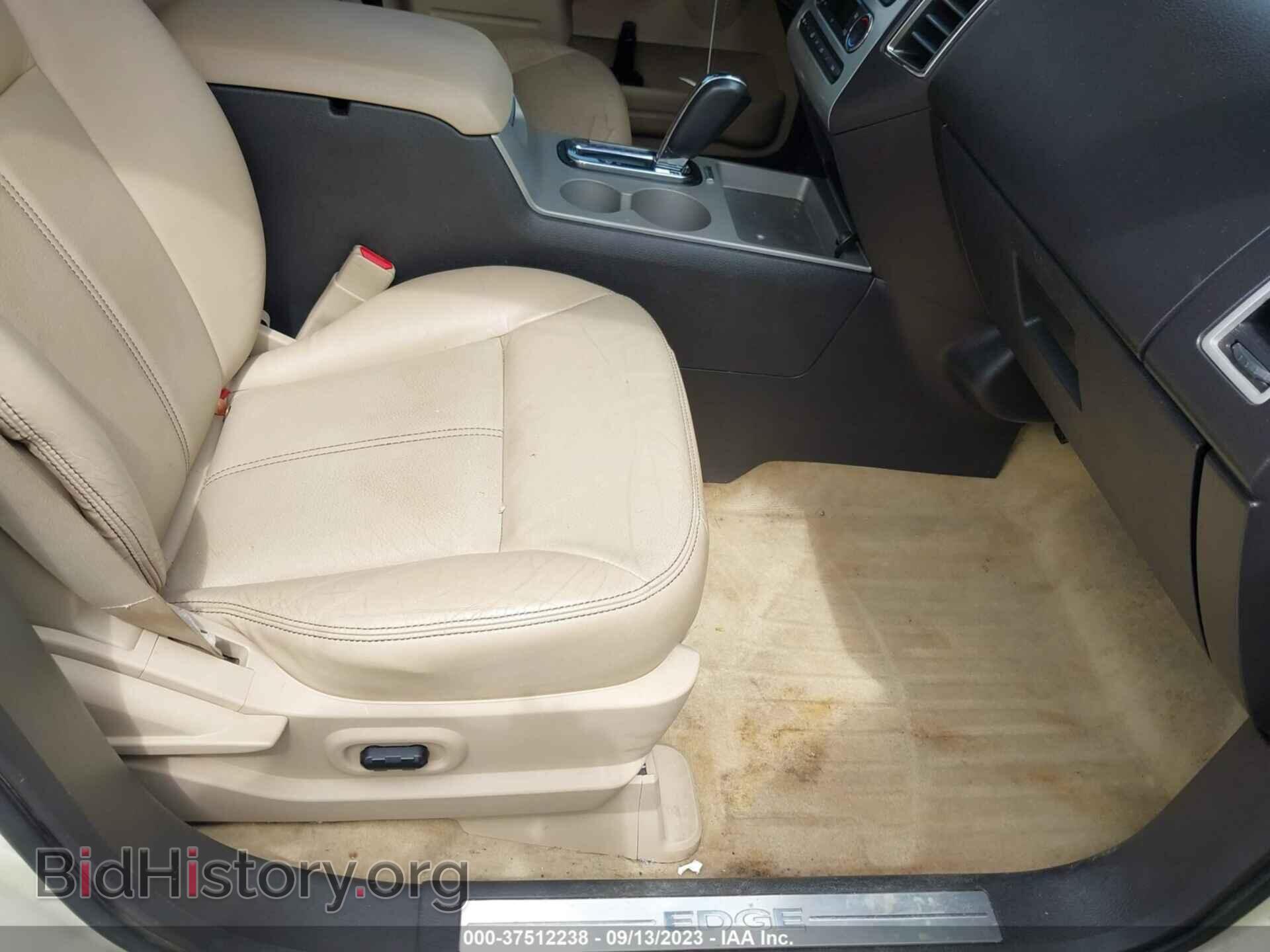 2008 FORD EDGE - VIN: 2FMDK39C08BB36046 - Фото 5