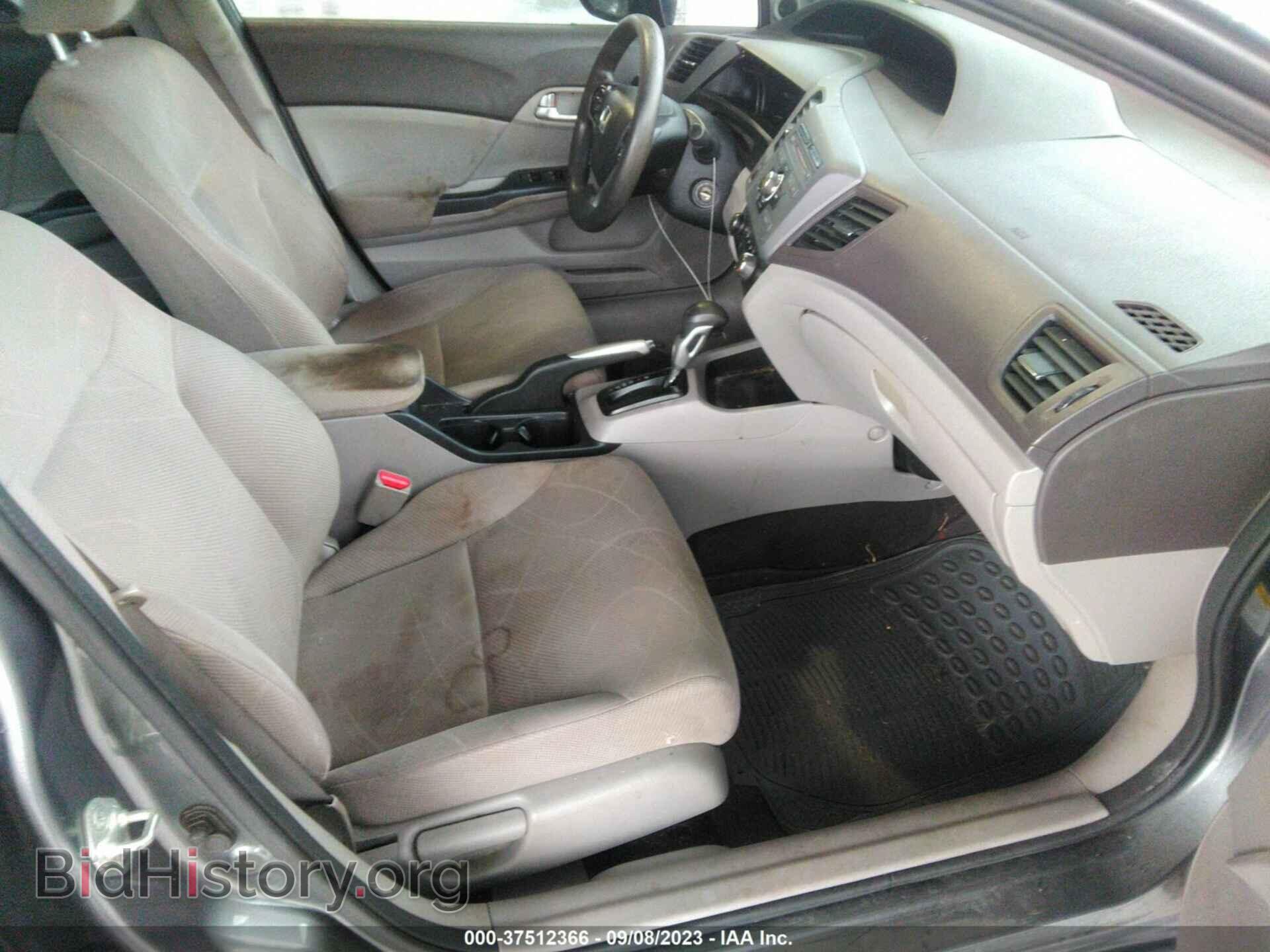 2012 HONDA CIVIC SDN - VIN: 2HGFB2F84CH307718 - Фото 5