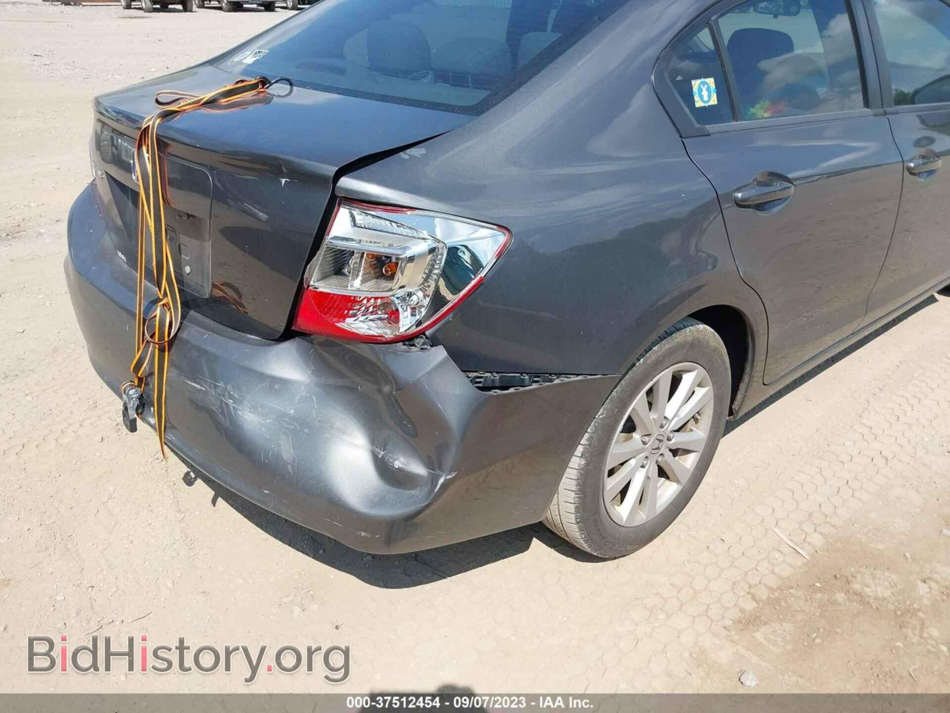2012 HONDA CIVIC - VIN: 2HGFB2F93CH508714 - Фото 6