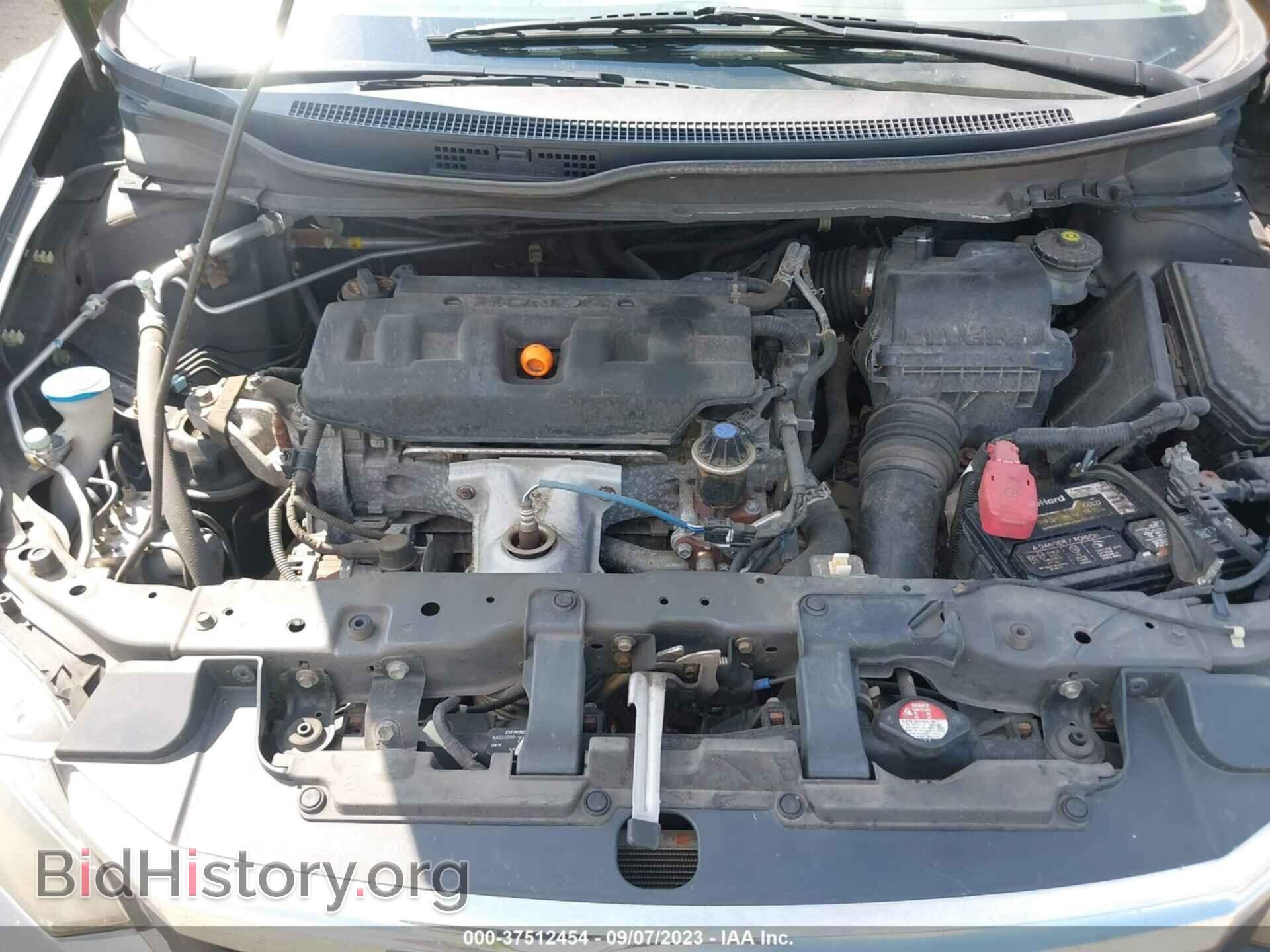 2012 HONDA CIVIC - VIN: 2HGFB2F93CH508714 - Фото 10