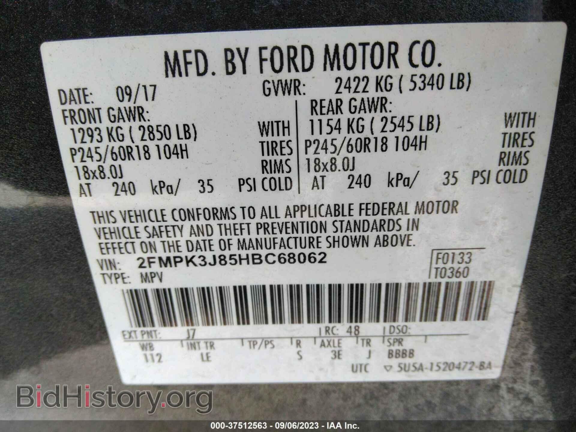 2017 FORD EDGE - VIN: 2FMPK3J85HBC68062 - Фото 9