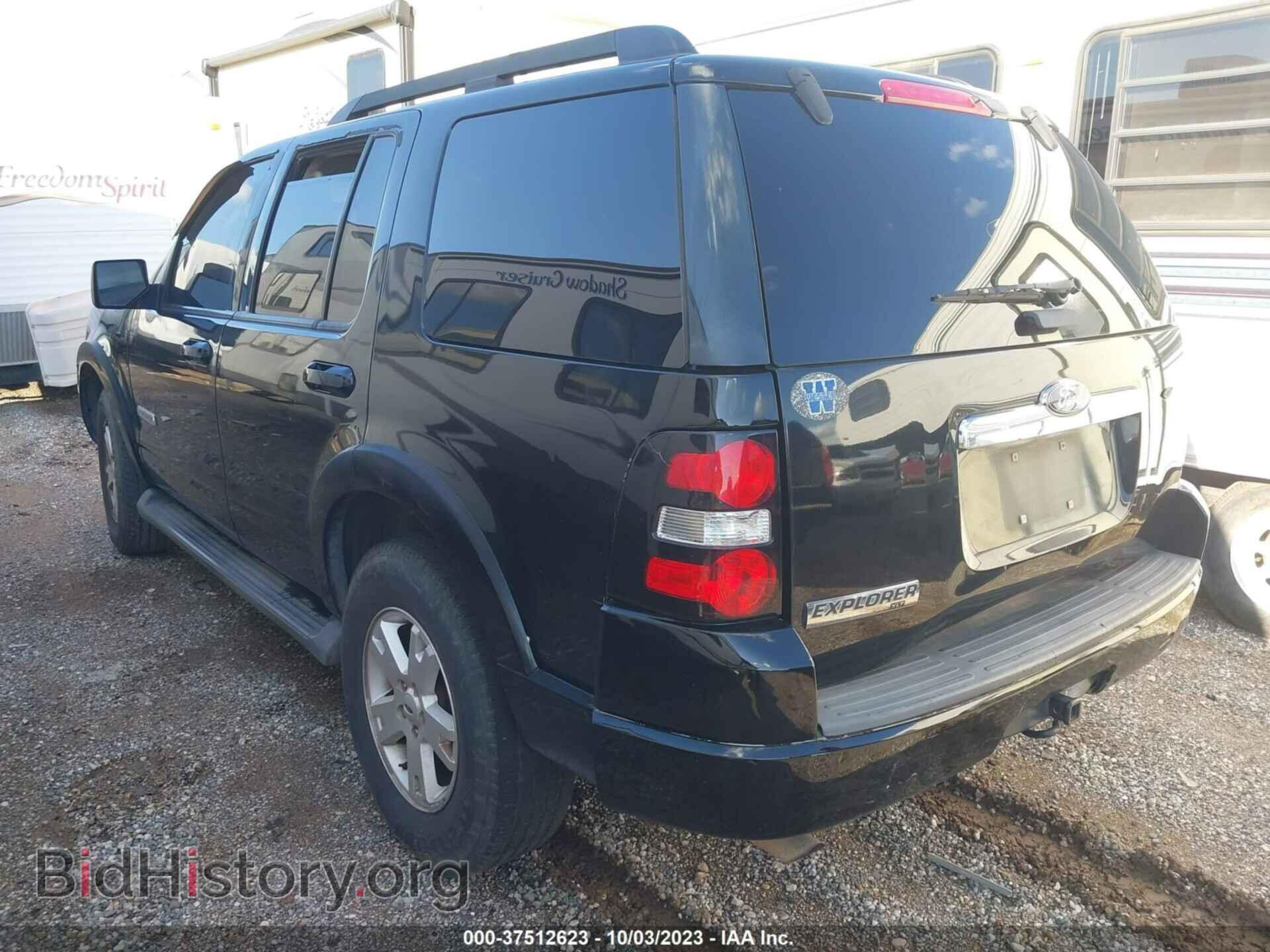 2008 FORD EXPLORER - VIN: 1FMEU63E68UA13338 - Фото 3