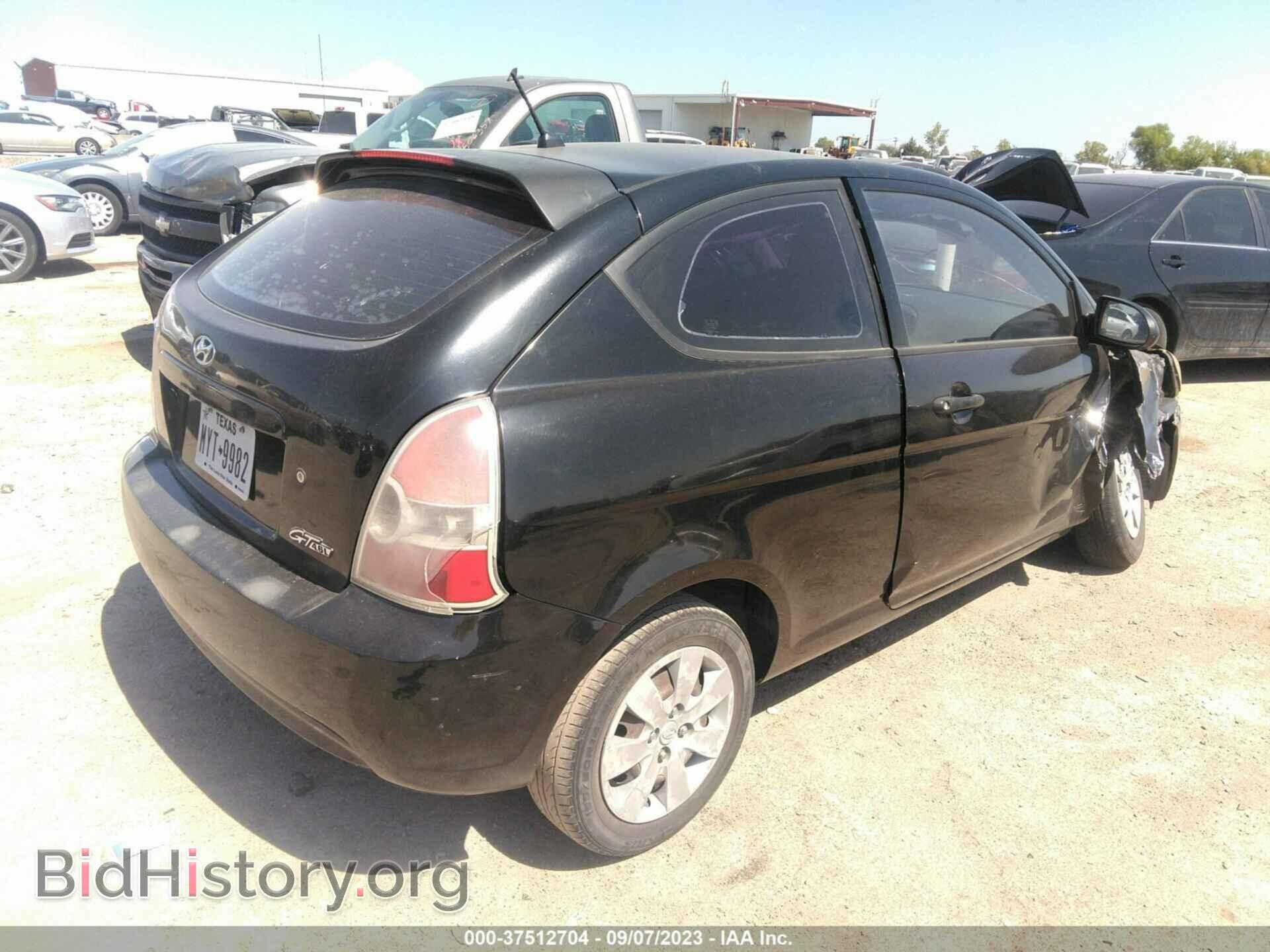 2008 HYUNDAI ACCENT - VIN: KMHCM36C68U073233 - Фото 3