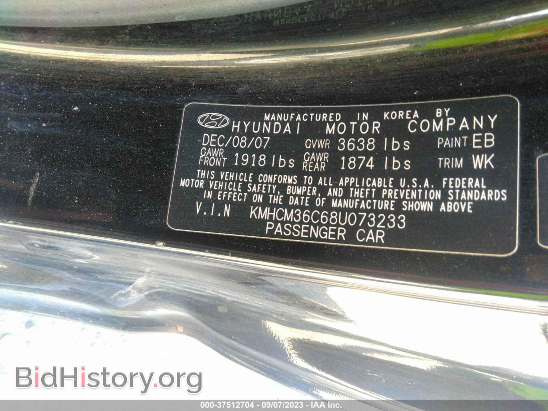 2008 HYUNDAI ACCENT - VIN: KMHCM36C68U073233 - Фото 9