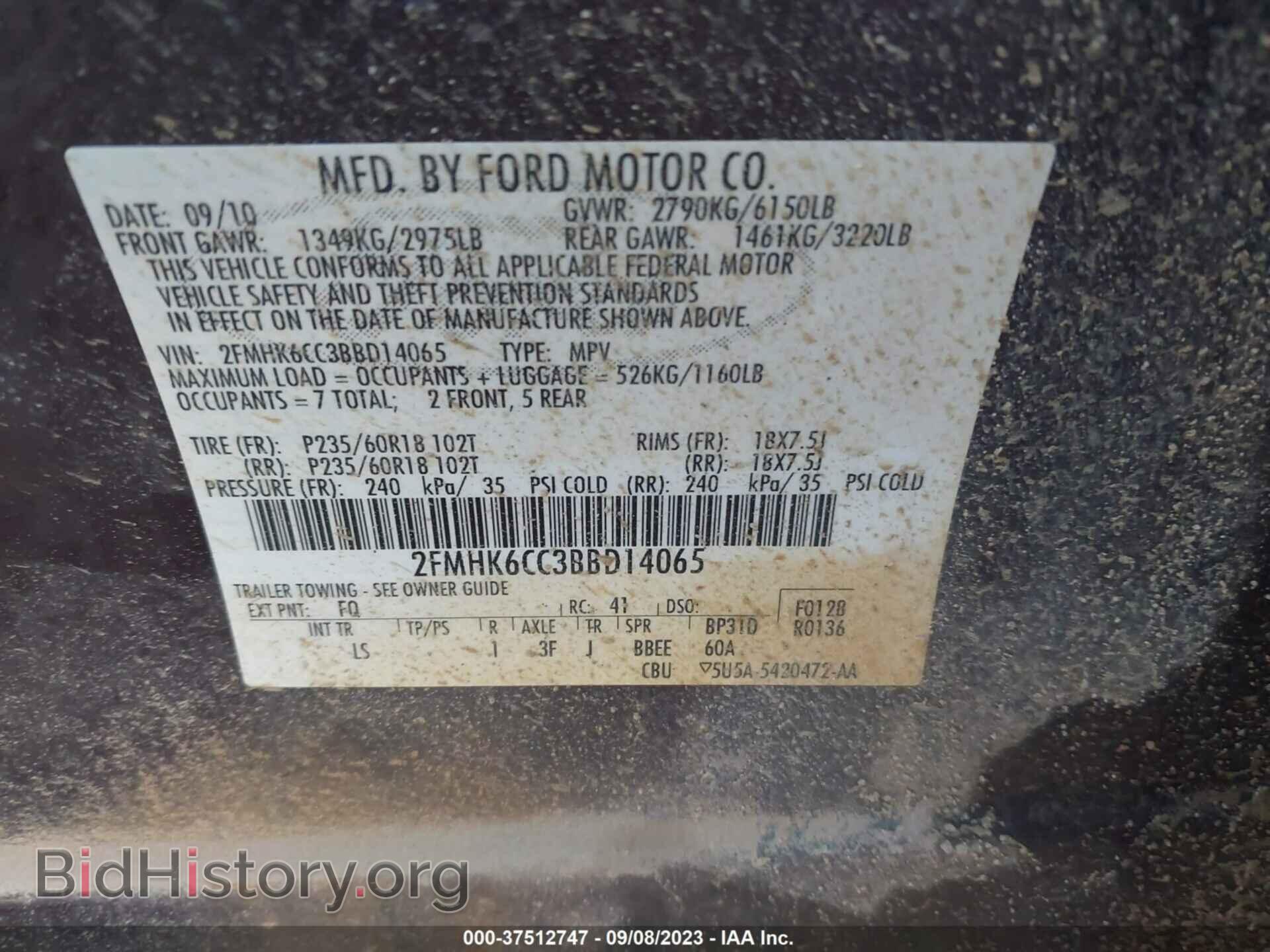 2011 FORD FLEX - VIN: 2FMHK6CC3BBD14065 - Фото 9
