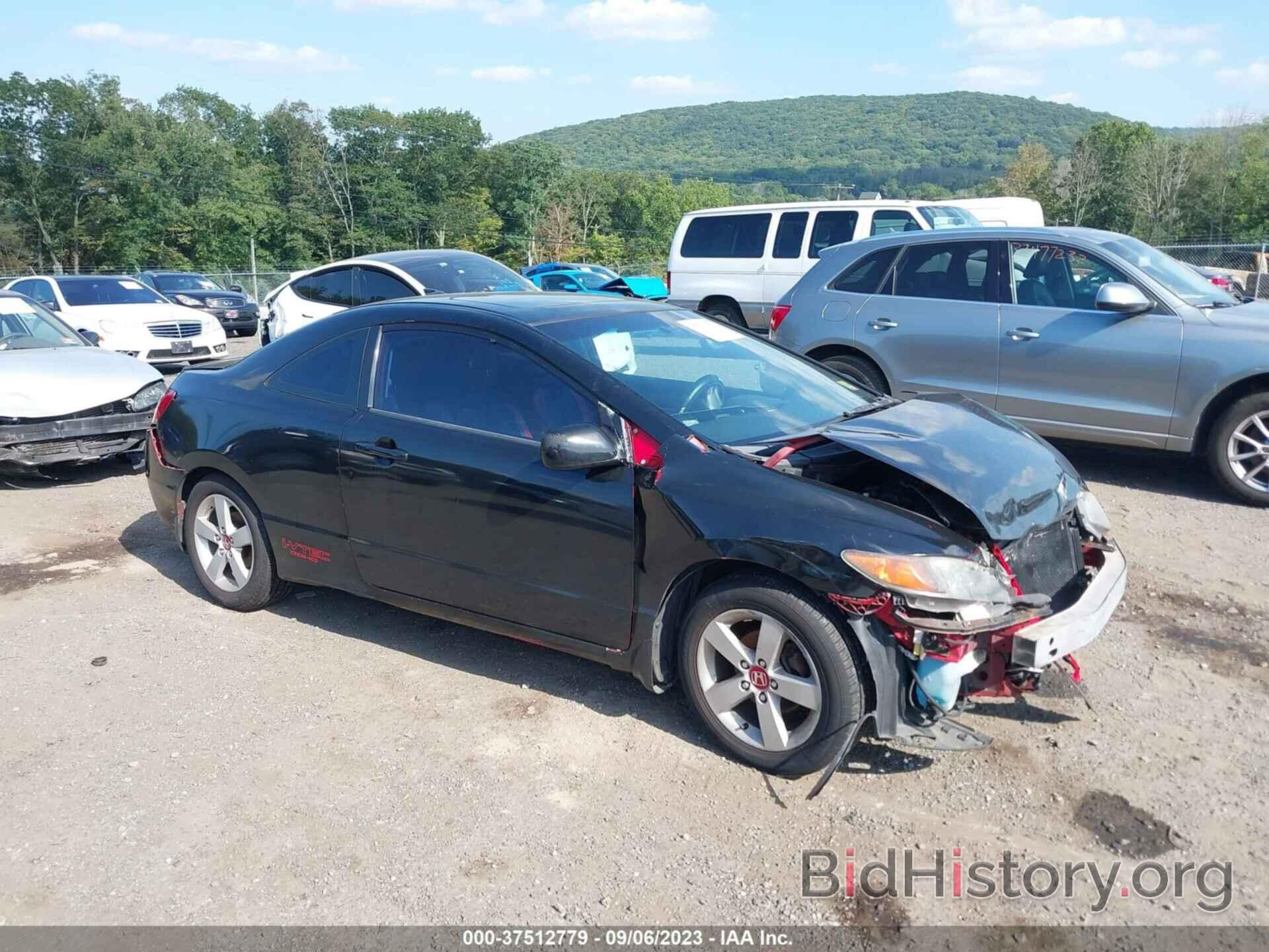 Photo 2HGFG12887H547006 - HONDA CIVIC CPE 2007