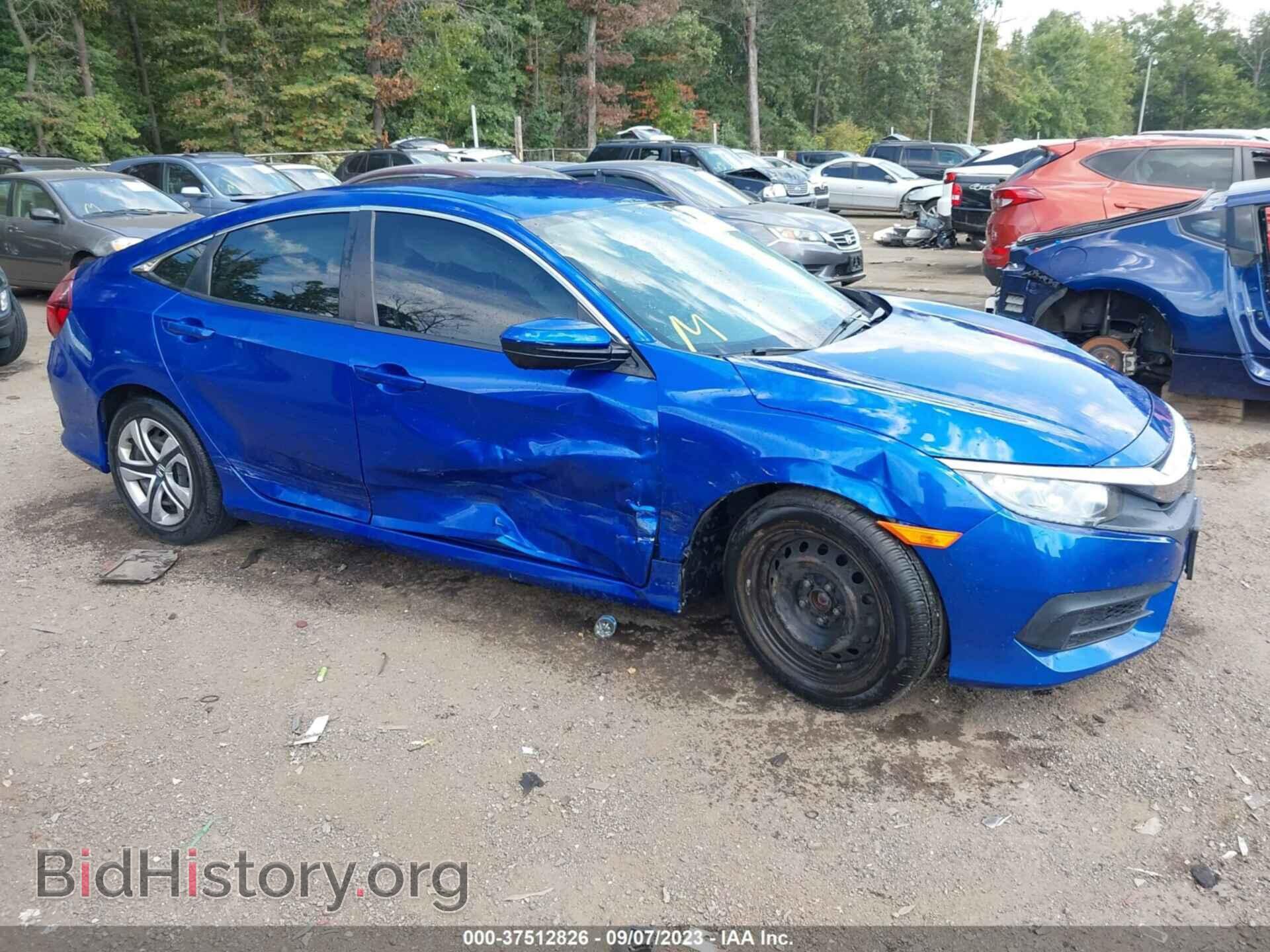 Фотография 2HGFC2F51HH570372 - HONDA CIVIC 2017