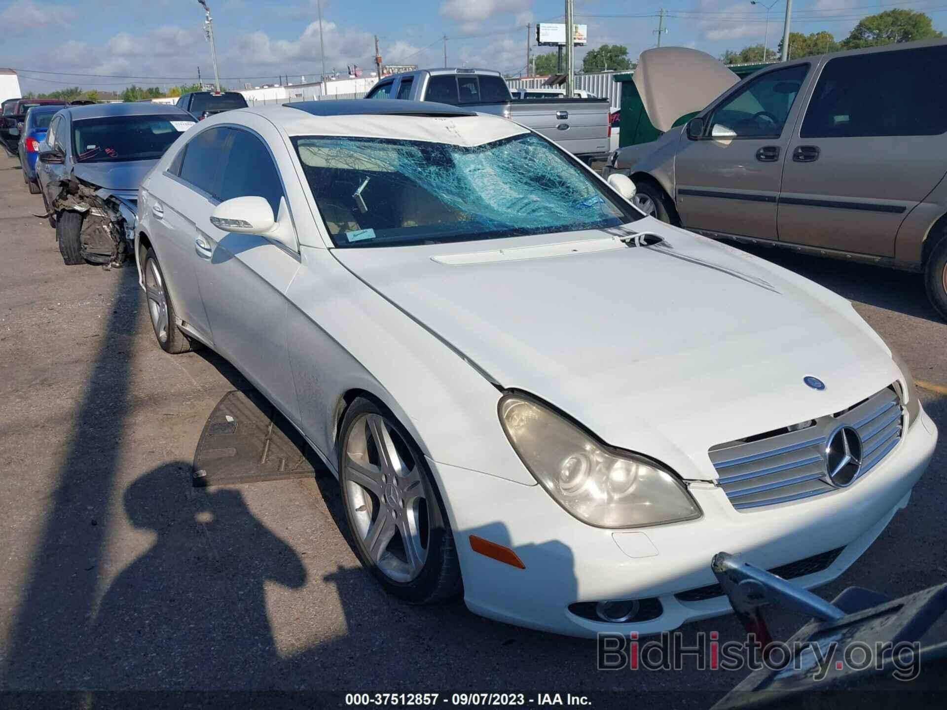 Photo WDDDJ72X57A093111 - MERCEDES-BENZ CLS-CLASS 2007