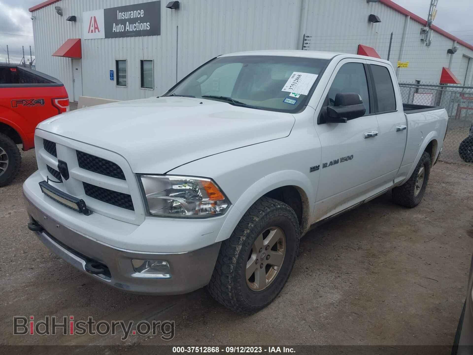 2012 RAM 1500 - VIN: 1C6RD7GT9CS138429 - Фото 2