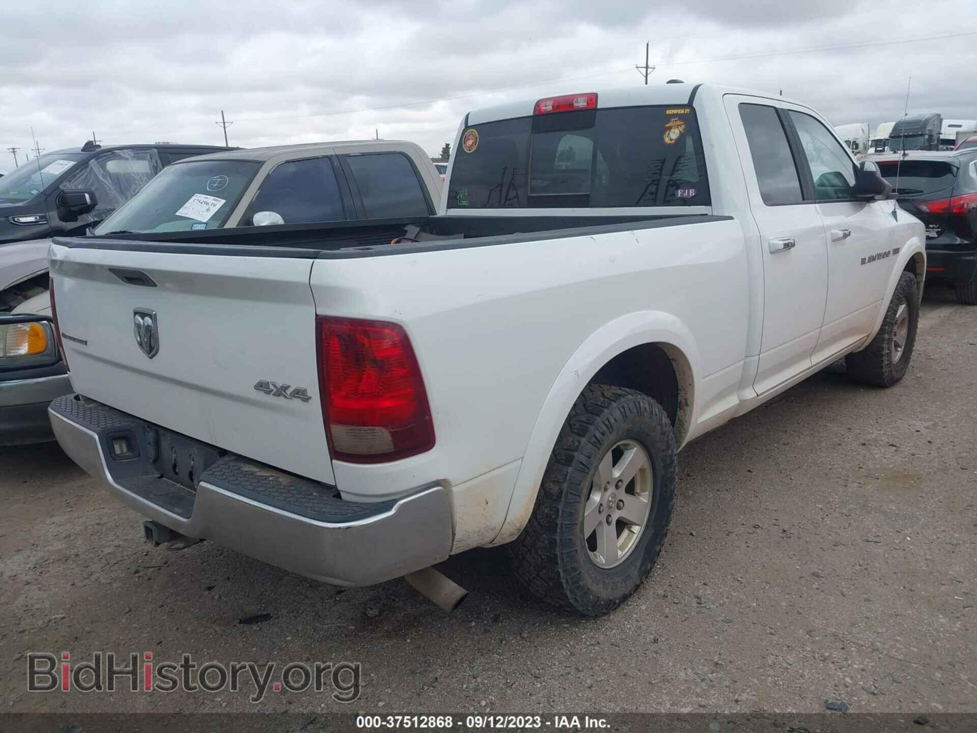 2012 RAM 1500 - VIN: 1C6RD7GT9CS138429 - Фото 4