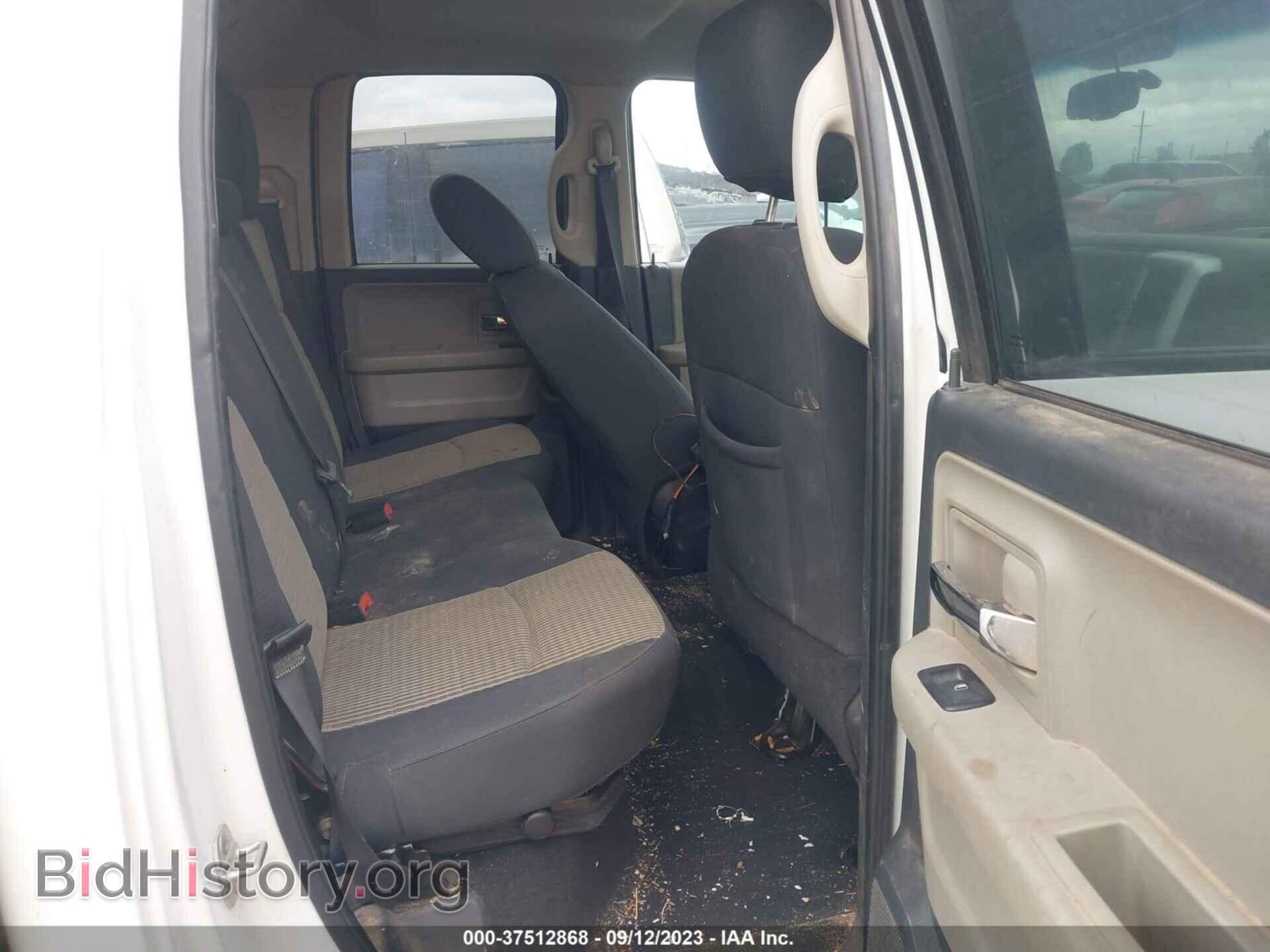 2012 RAM 1500 - VIN: 1C6RD7GT9CS138429 - Фото 8