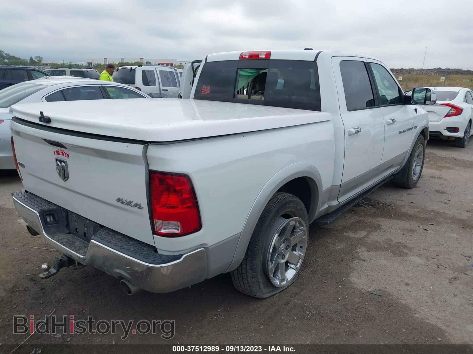 2012 RAM 1500 - VIN: 1C6RD7NT9CS217568 - Фото 4