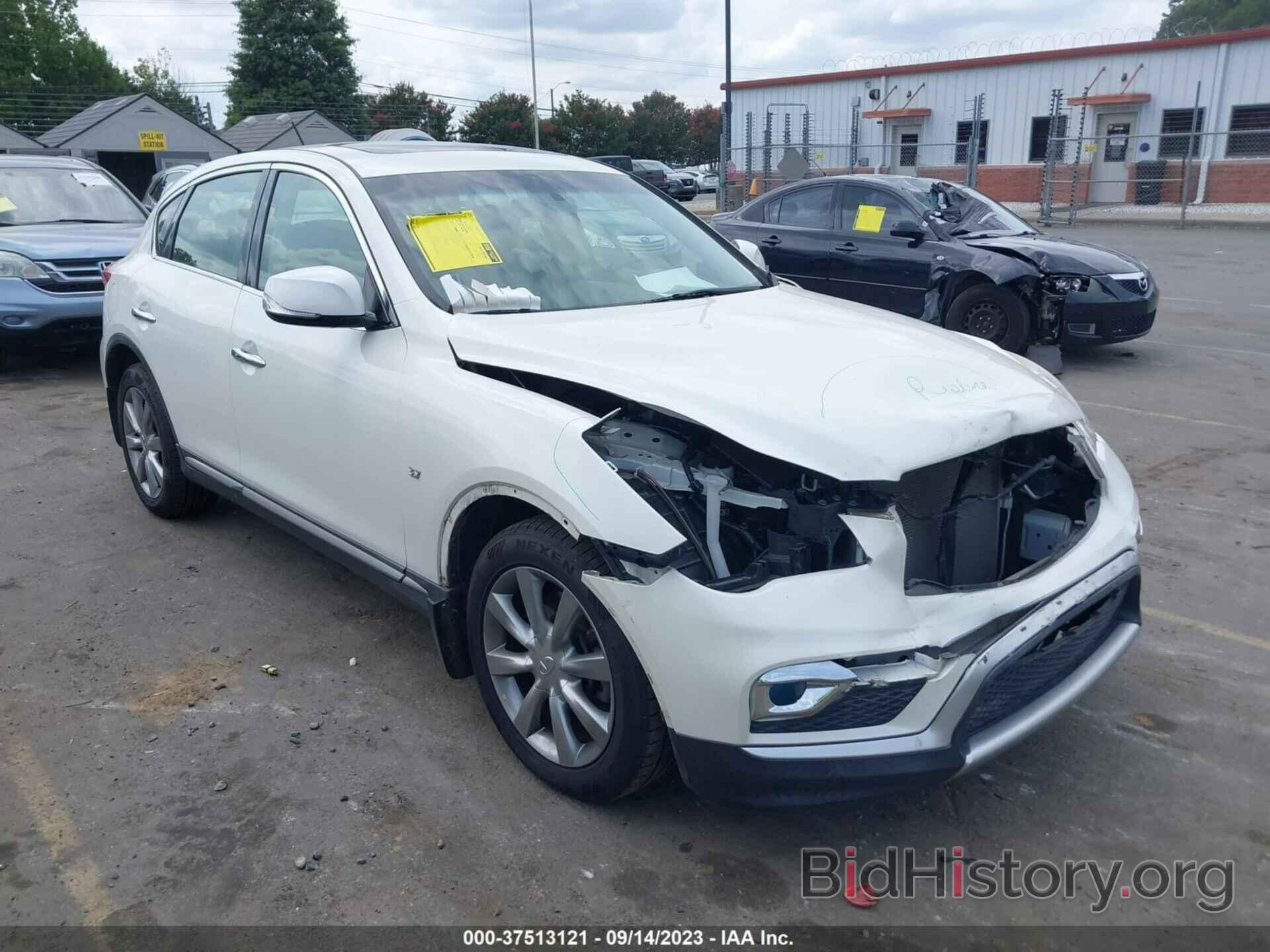 Photo JN1BJ0RP6HM380815 - INFINITI QX50 2017