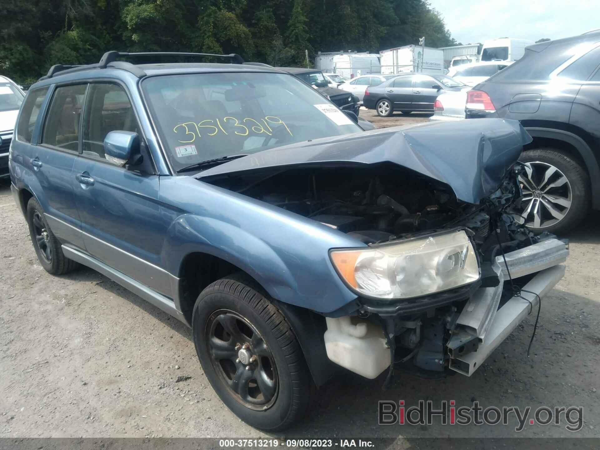 Photo JF1SG67637H722663 - SUBARU FORESTER 2007