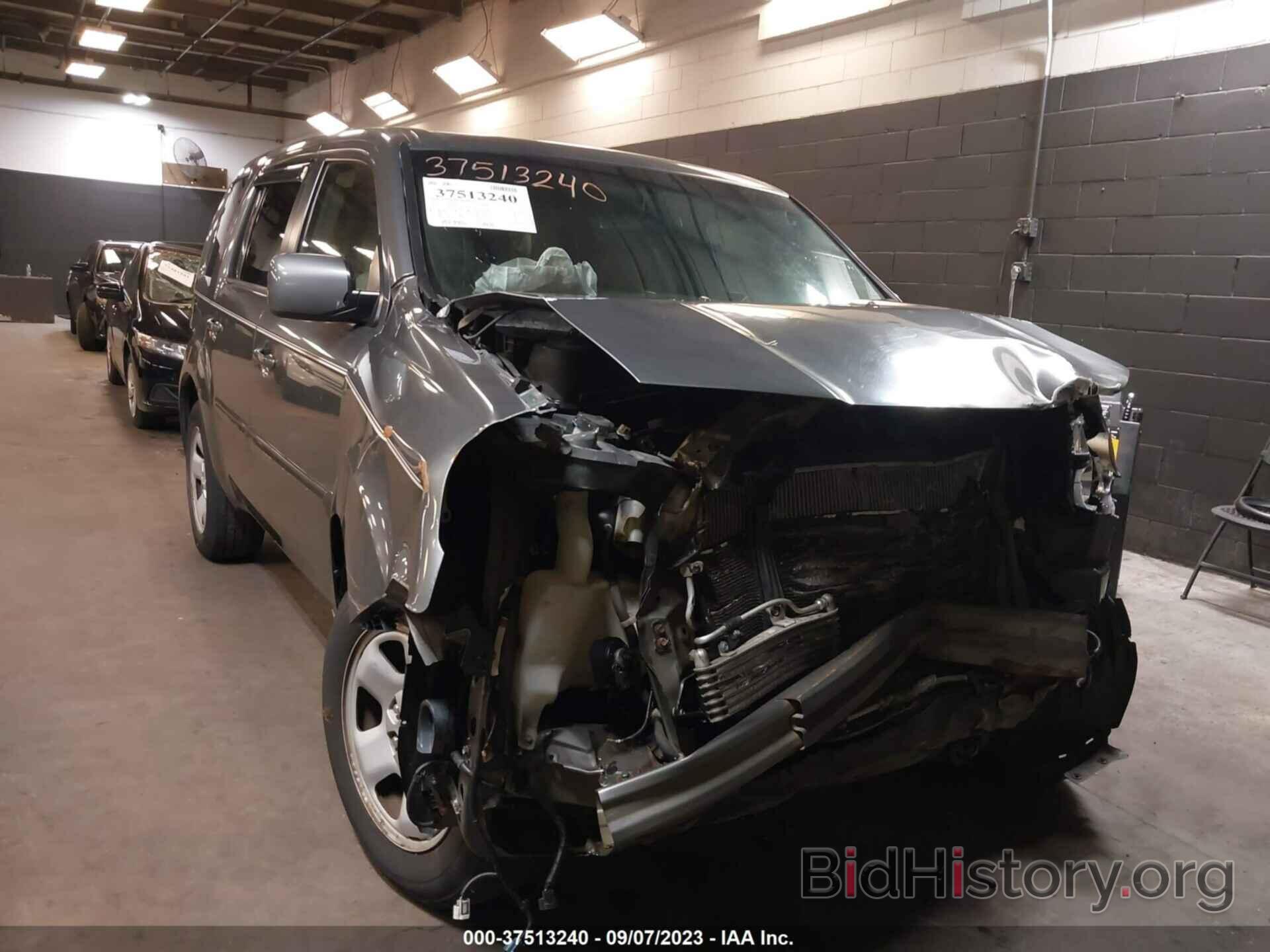 Photo 5FNYF38599B001925 - HONDA PILOT 2009