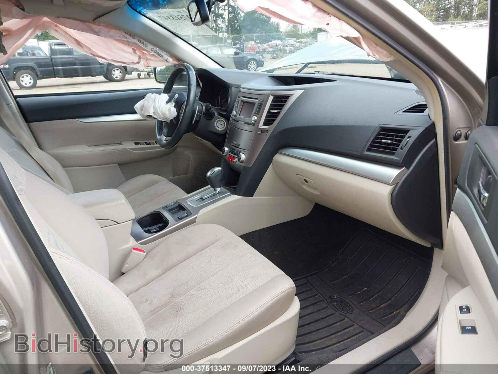 2014 SUBARU OUTBACK - VIN: 4S4BRBDC3E3250896 - Фото 5