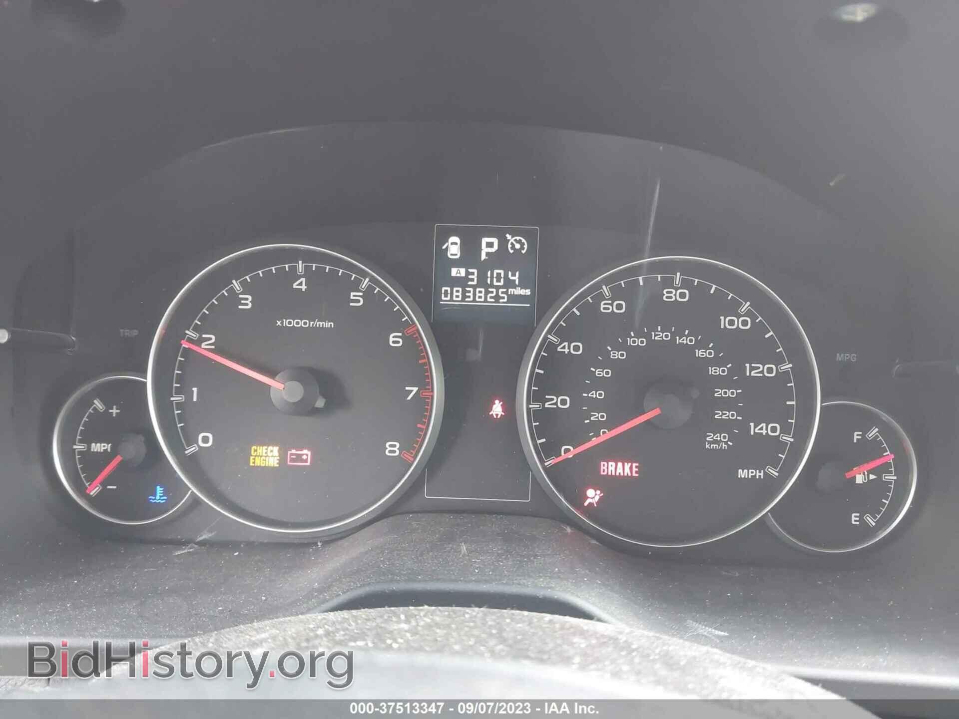 2014 SUBARU OUTBACK - VIN: 4S4BRBDC3E3250896 - Фото 7