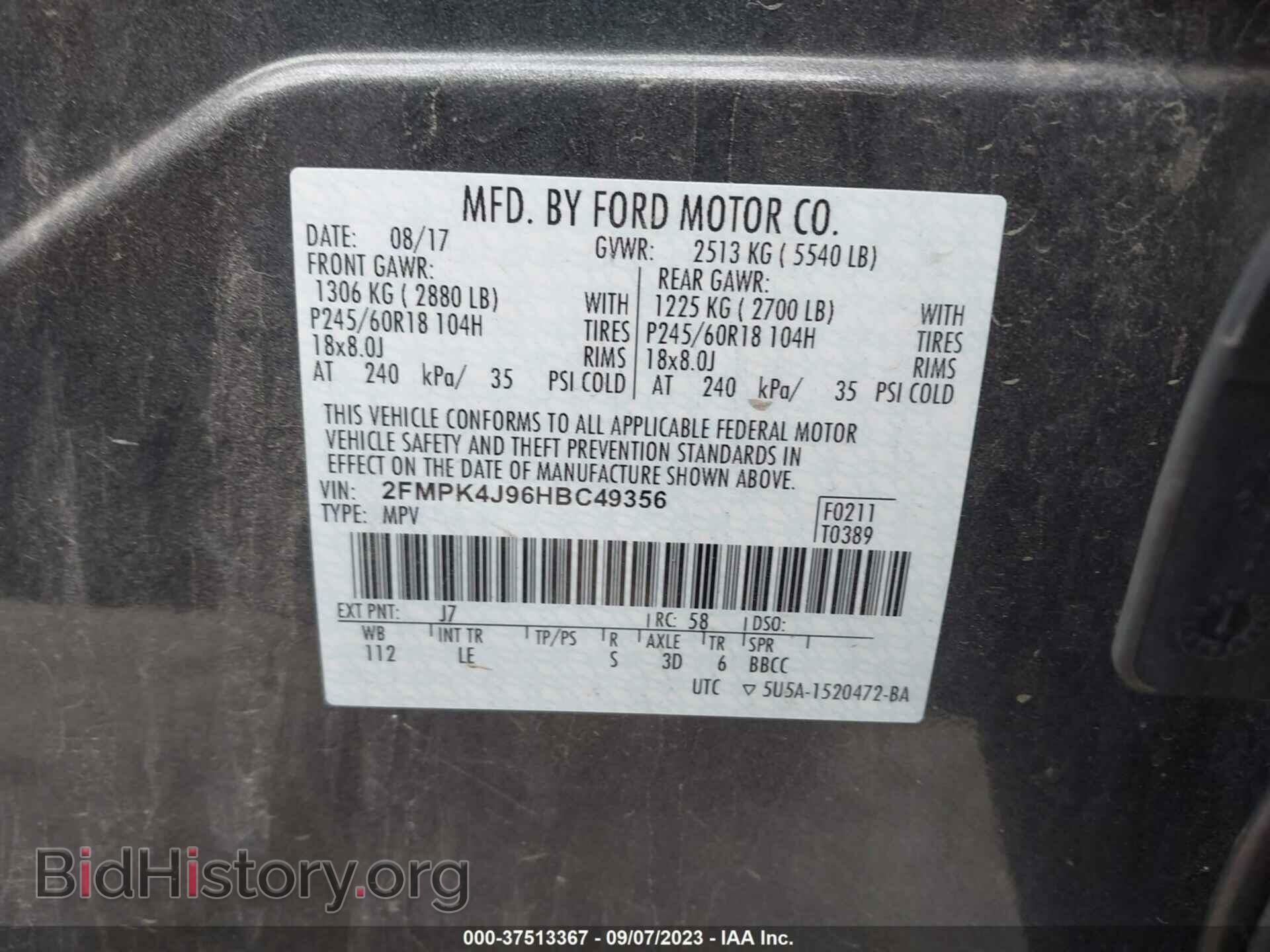 2017 FORD EDGE - VIN: 2FMPK4J96HBC49356 - Фото 9
