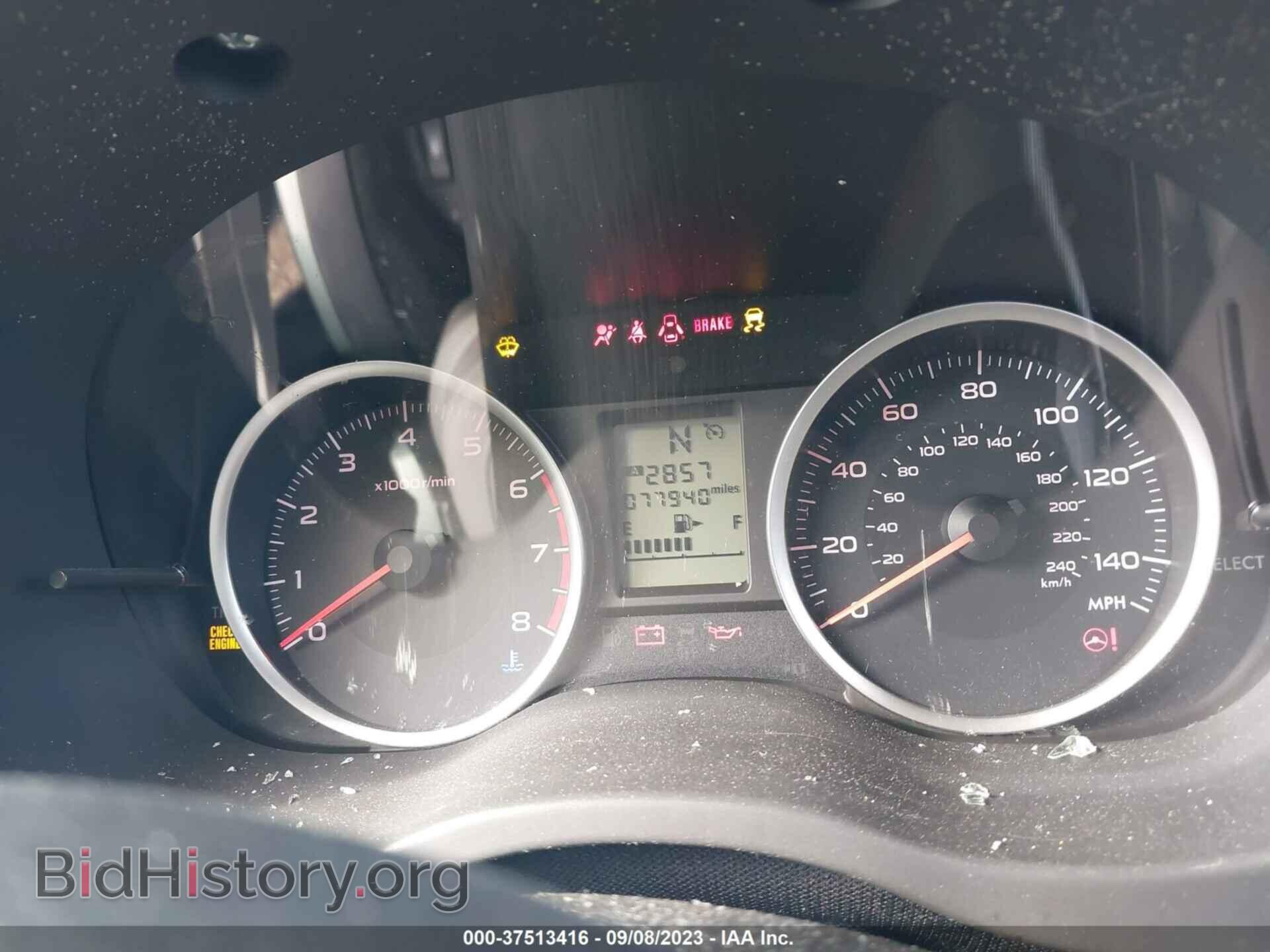 2016 SUBARU FORESTER - VIN: JF2SJADC6GH523875 - Фото 7