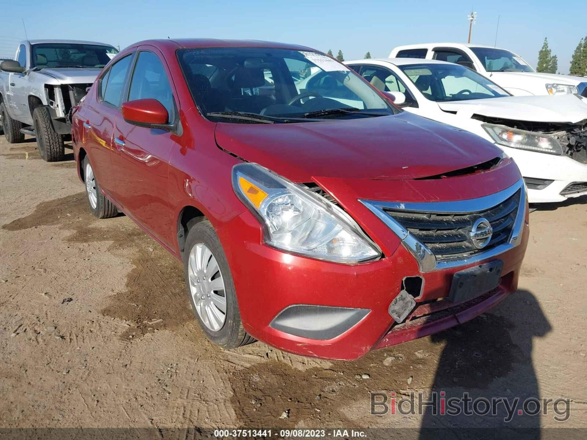 Фотография 3N1CN7AP6HK457941 - NISSAN VERSA SEDAN 2017