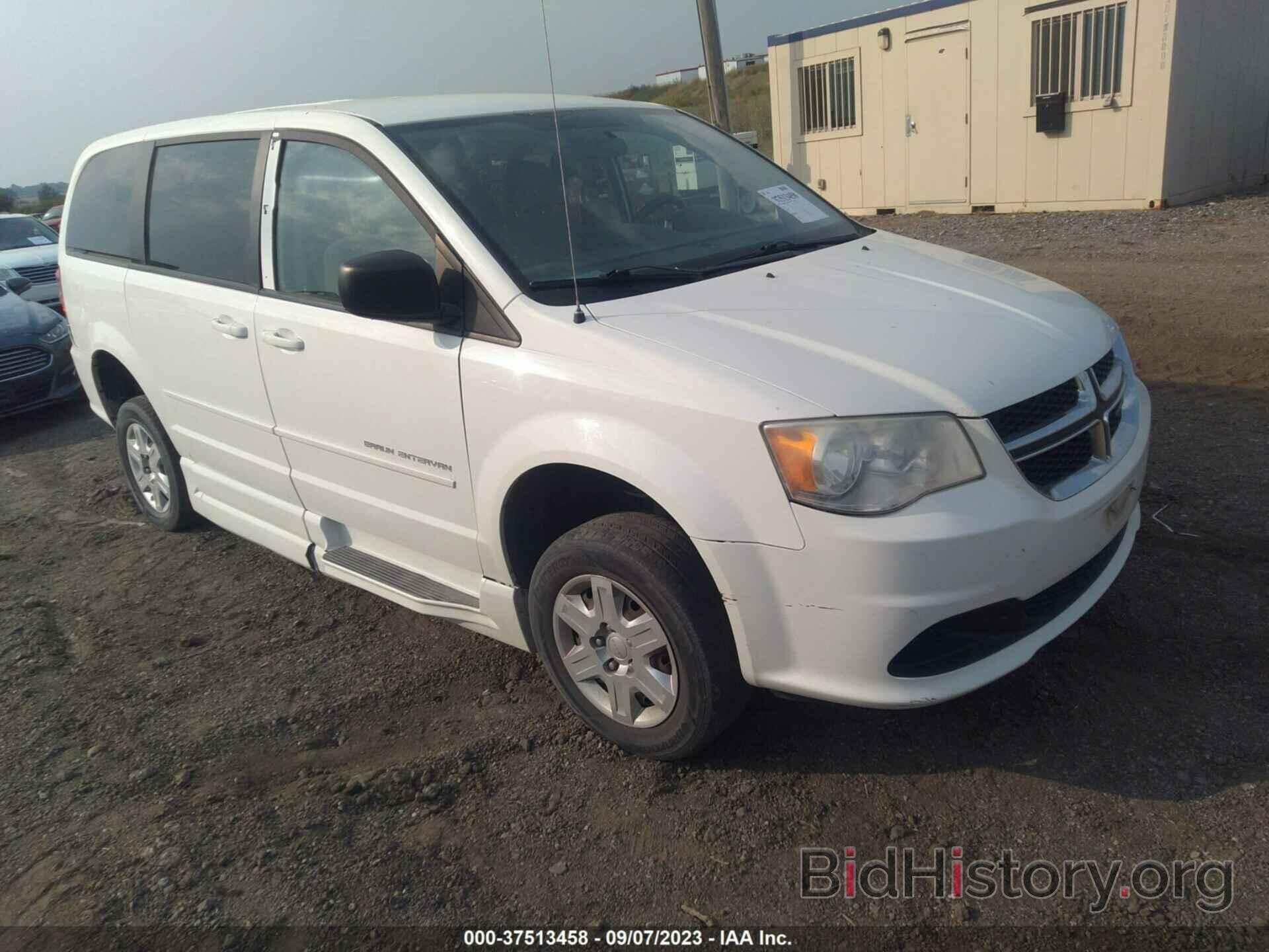 Photo 2C4RDGBG6CR322604 - DODGE GRAND CARAVAN 2012