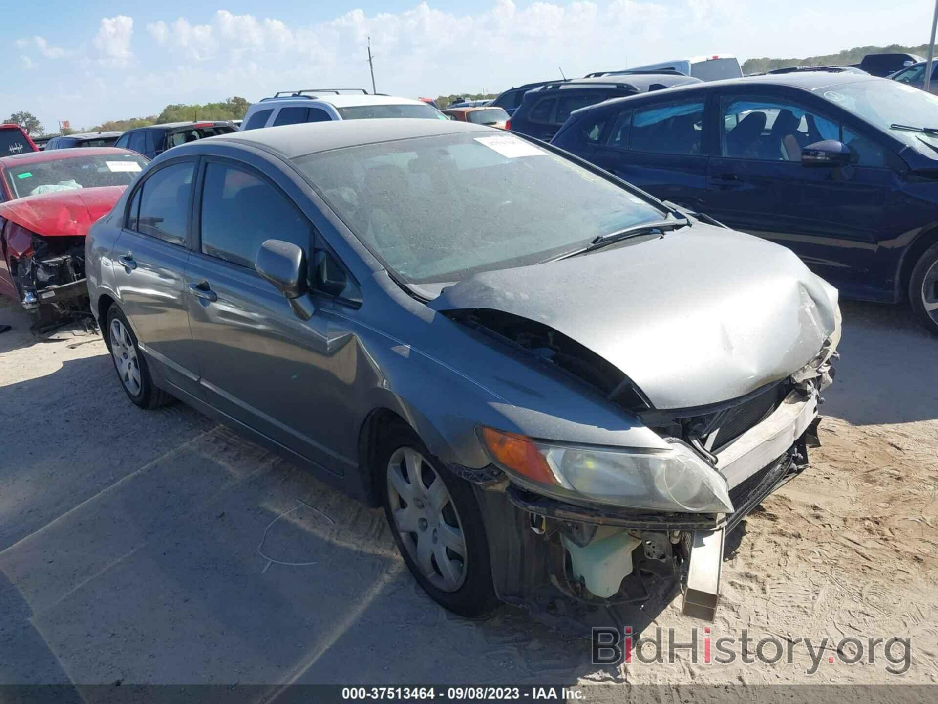 Photo JHMFA16587S007890 - HONDA CIVIC SDN 2007