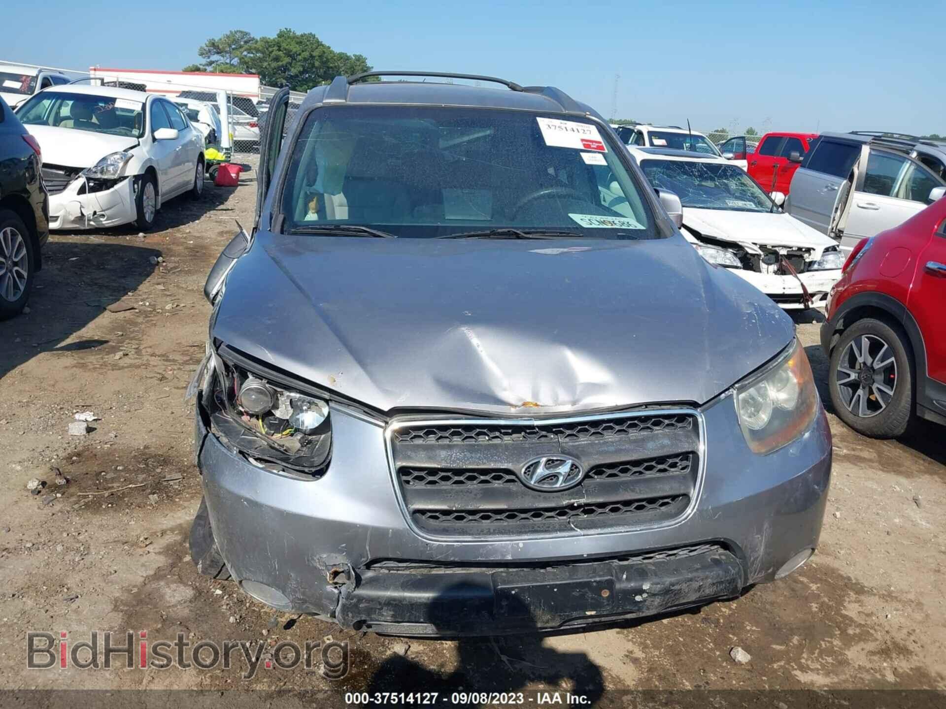 2007 HYUNDAI SANTA FE - VIN: 5NMSG13D77H036397 - Фото 12