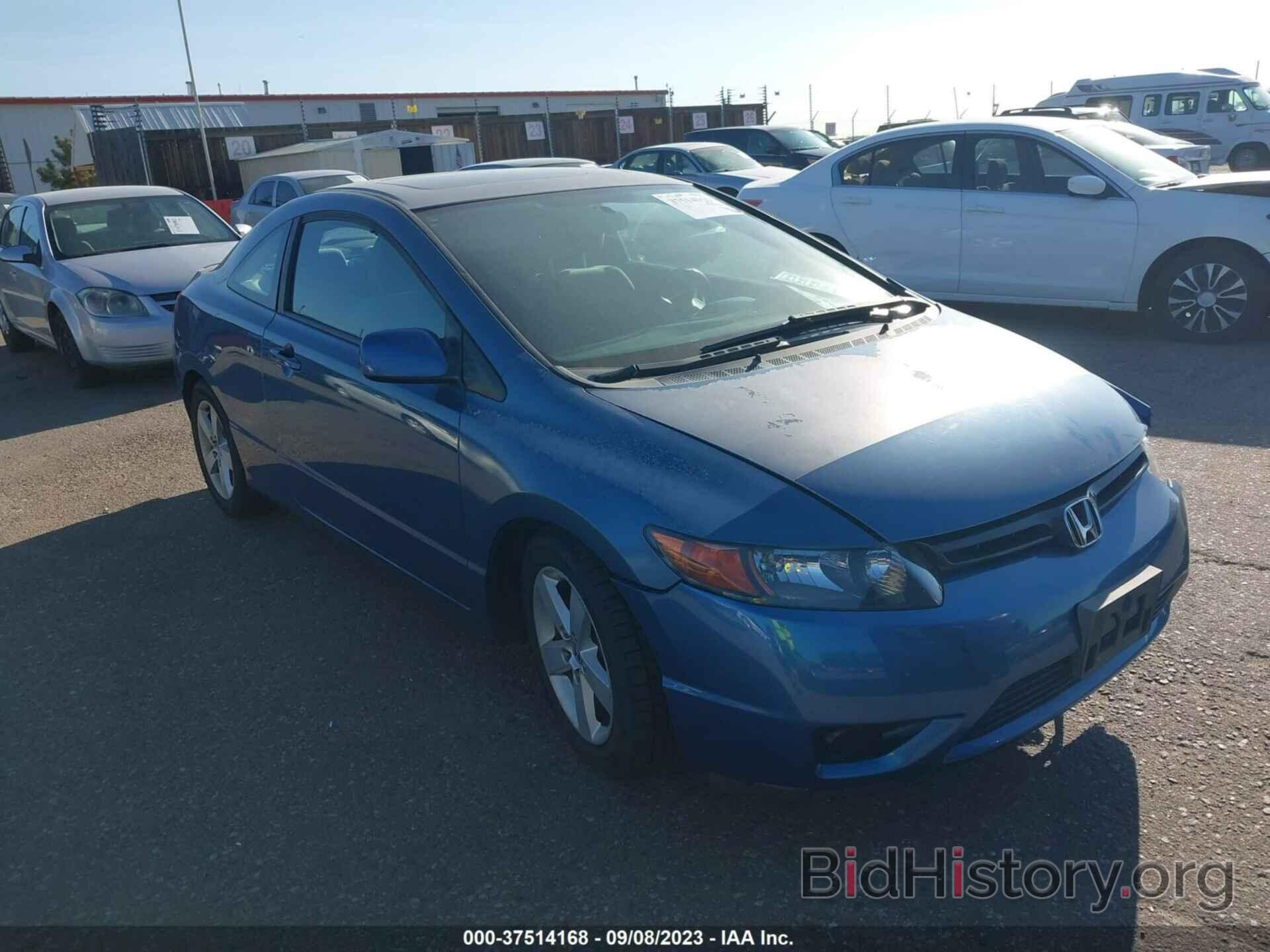 Photo 2HGFG12877H580367 - HONDA CIVIC CPE 2007