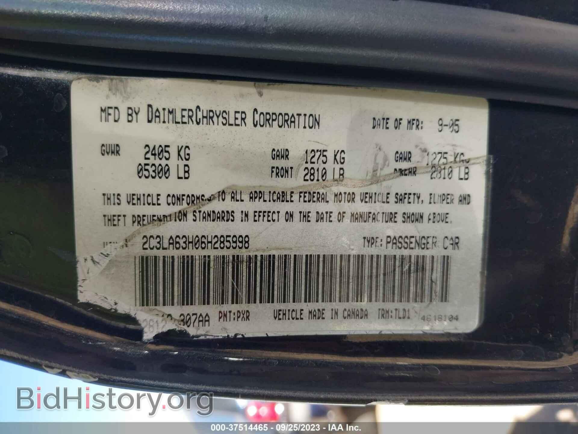 2006 CHRYSLER 300 - VIN: 2C3LA63H06H285998 - Фото 9