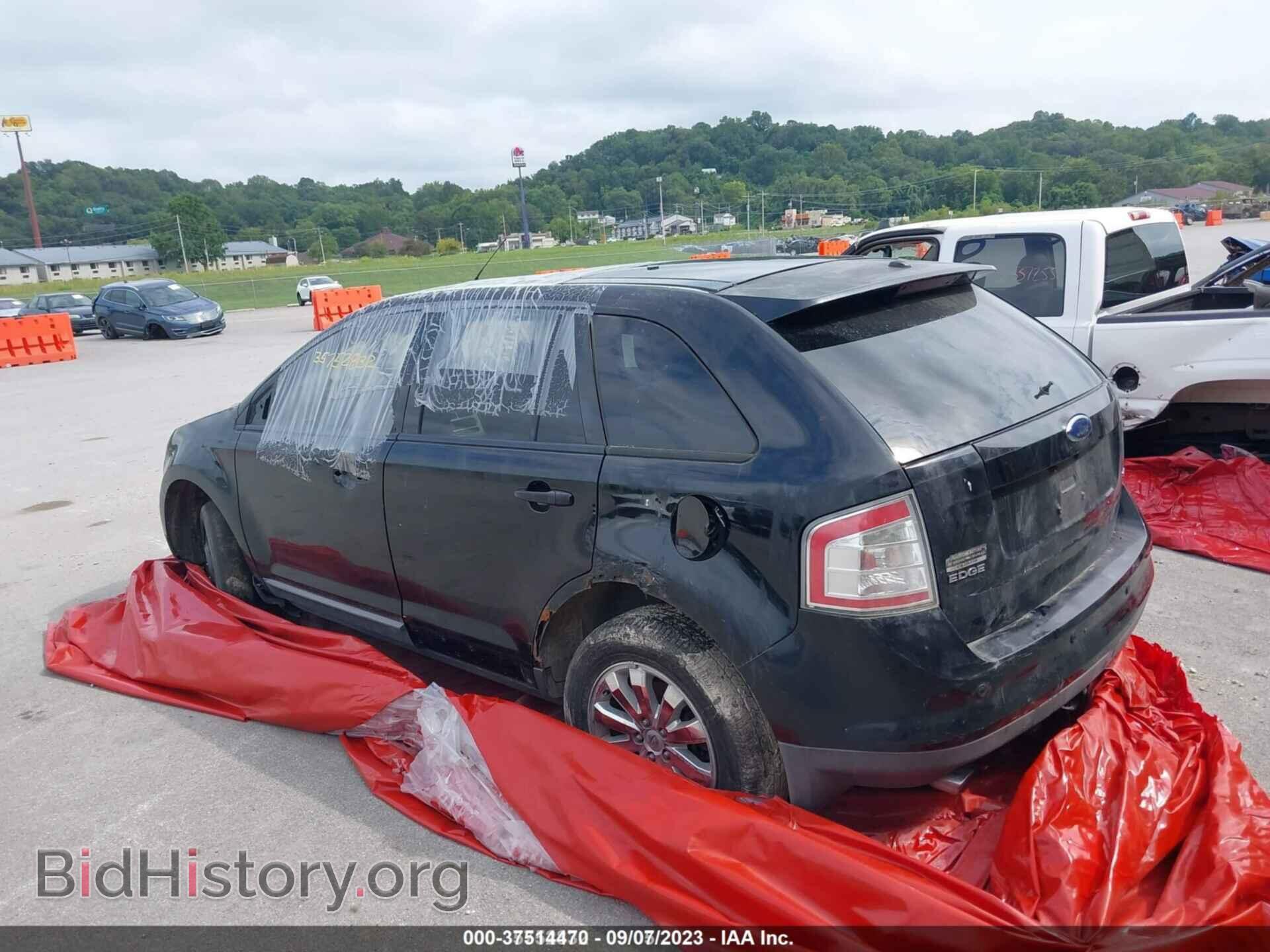 2007 FORD EDGE - VIN: 2FMDK39C07BB45277 - Фото 3