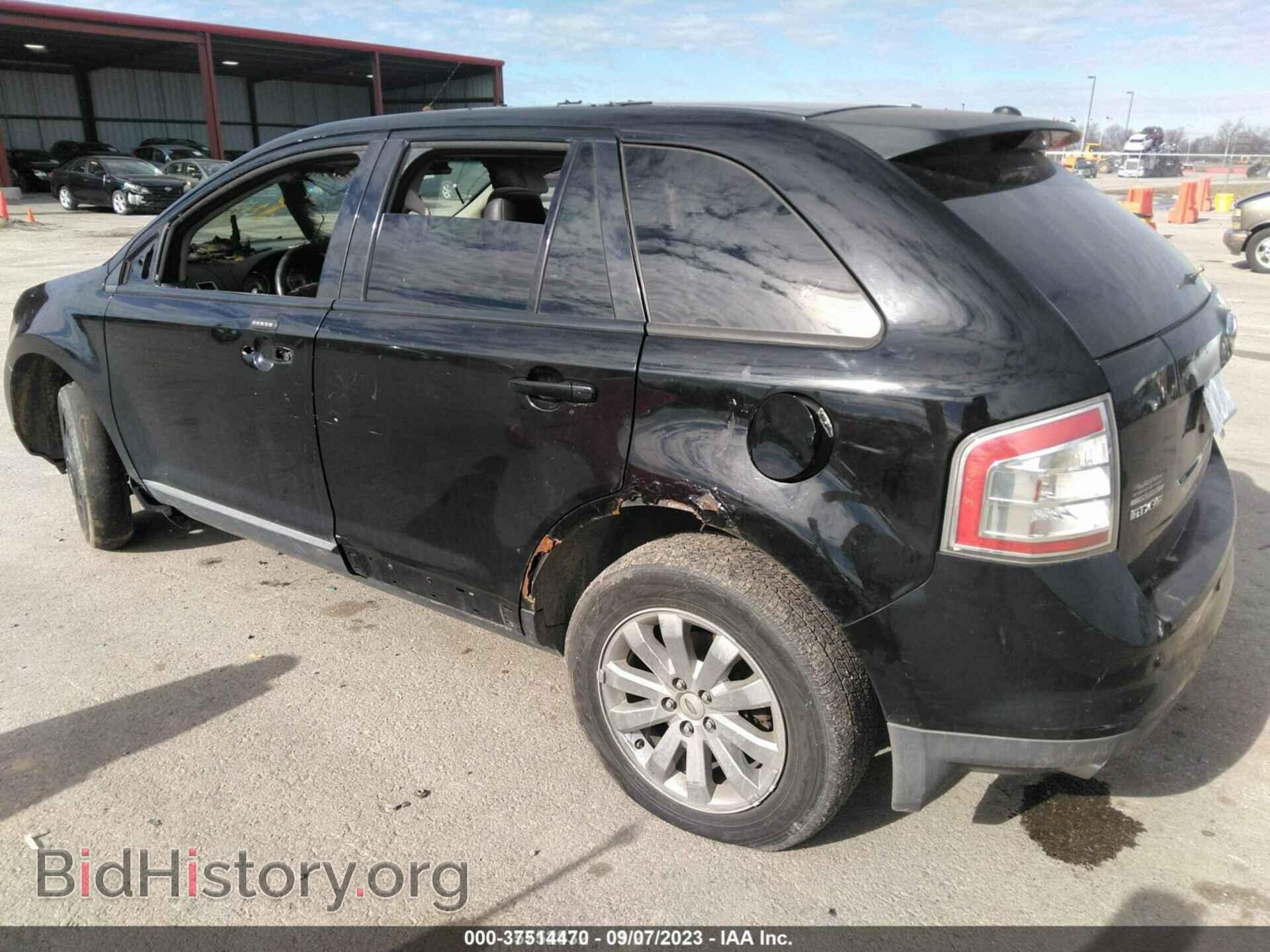 2007 FORD EDGE - VIN: 2FMDK39C07BB45277 - Фото 6