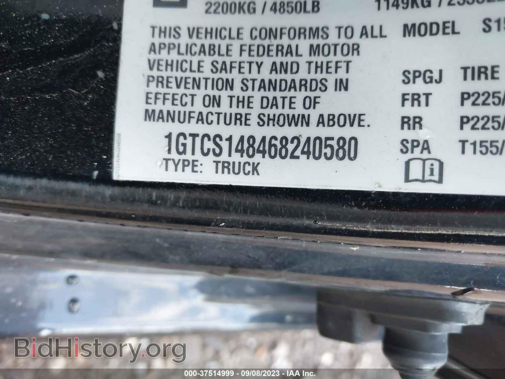 2006 GMC CANYON - VIN: 1GTCS148468240580 - Фото 9