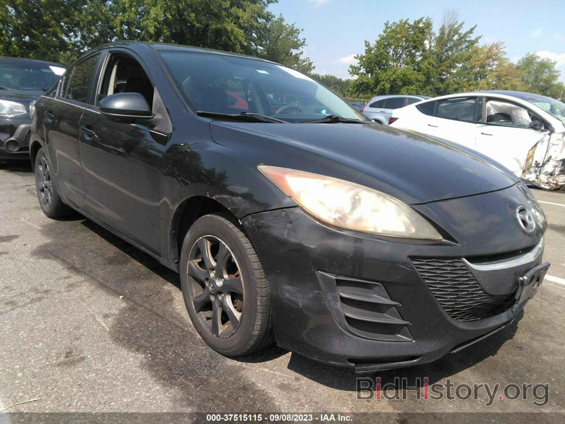 Photo JM1BL1SG7A1110670 - MAZDA MAZDA3 2010